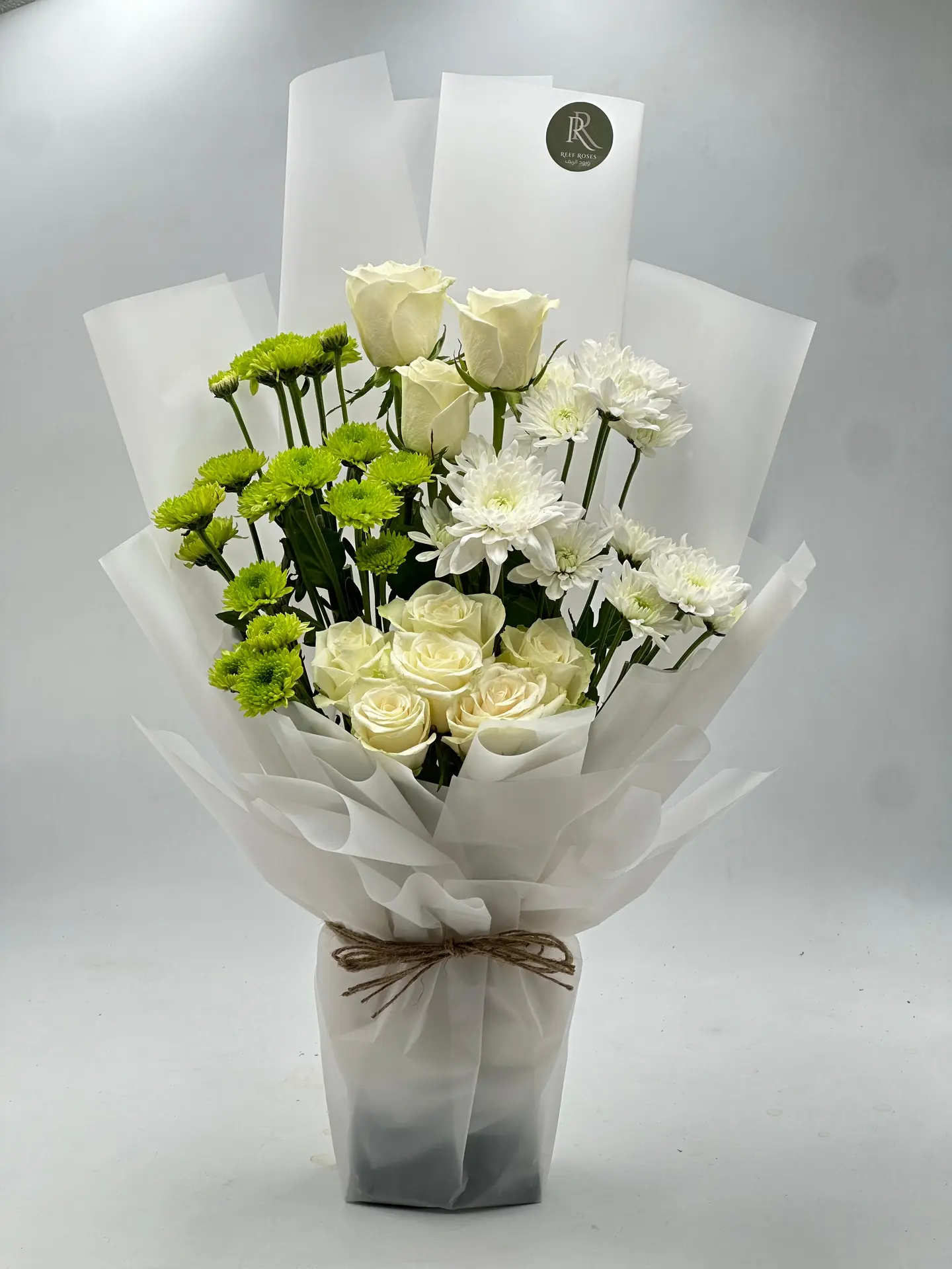 Al Reef White Package 5