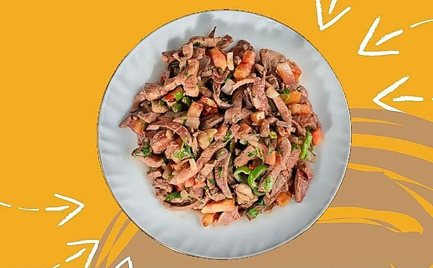 كبدة غنم