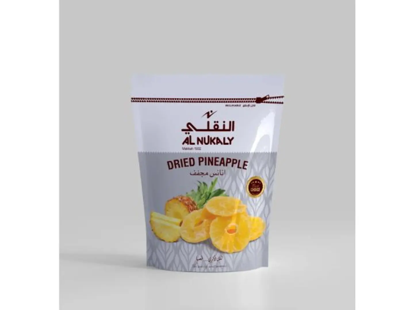 Dried Pineapple 110 Grams
