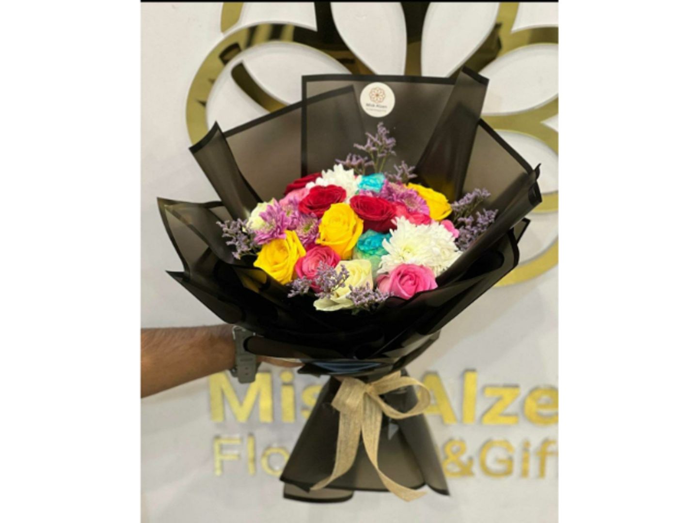 Pleasure Bouquet