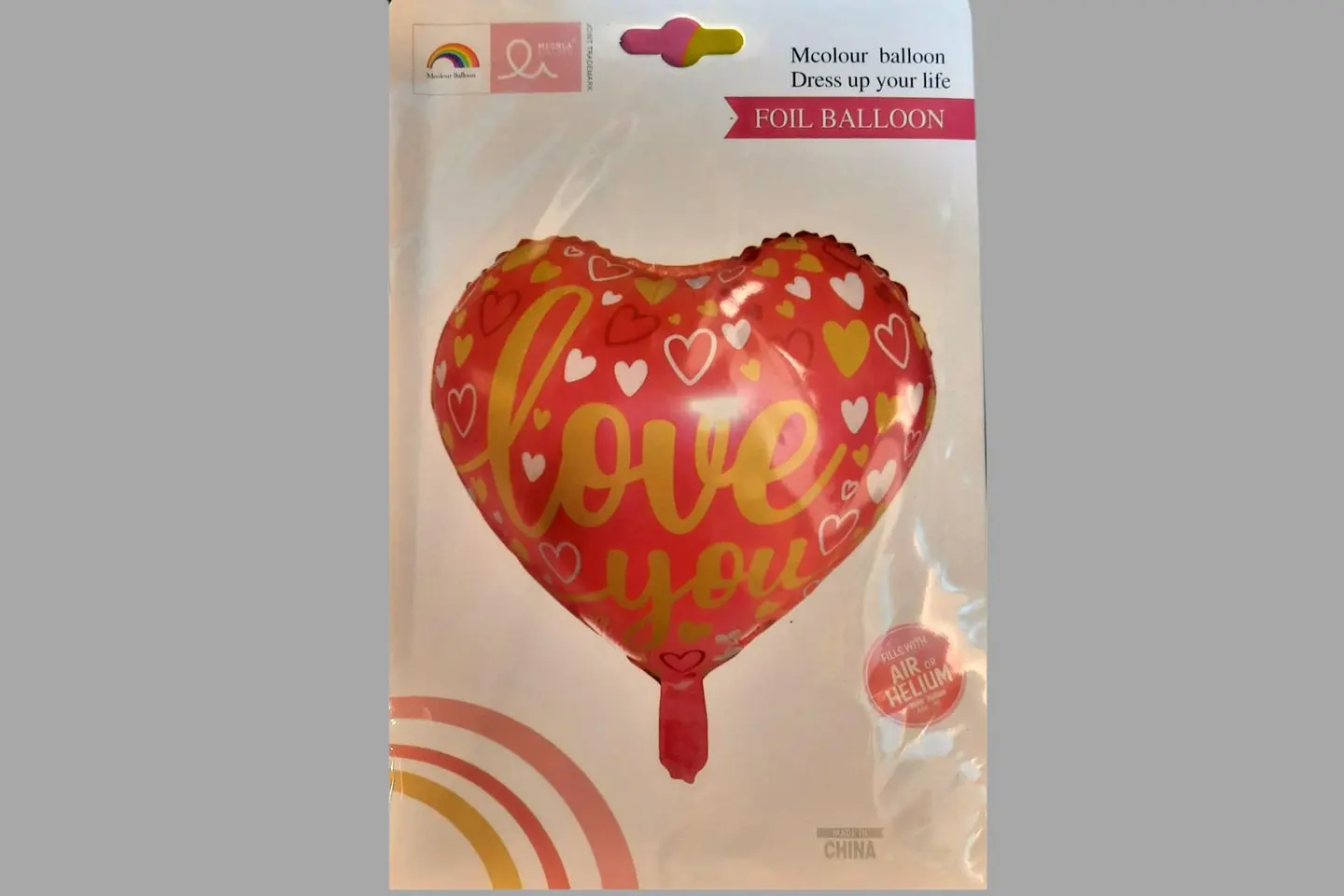 أحبك بالون 2