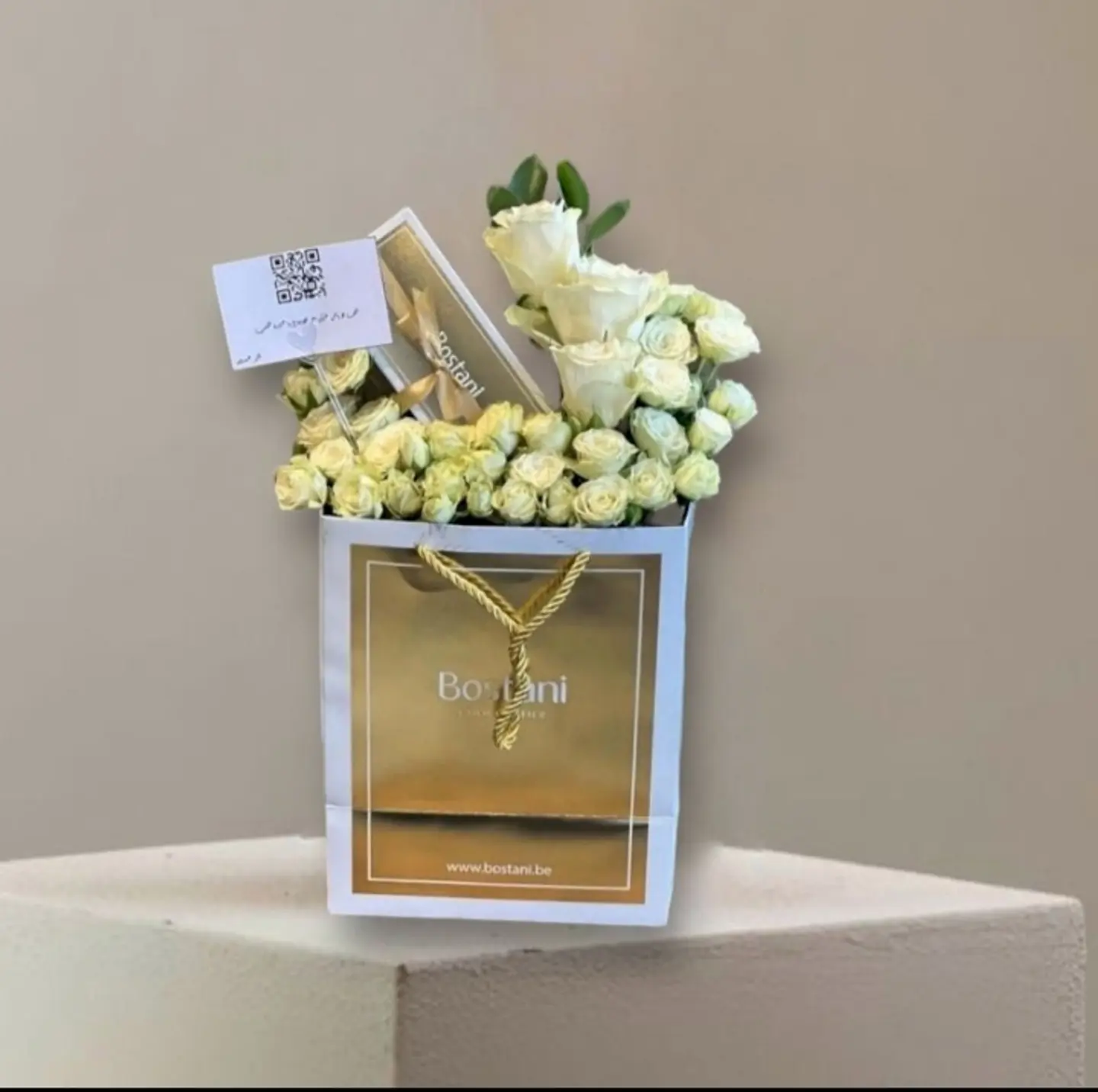 بستاني جولد