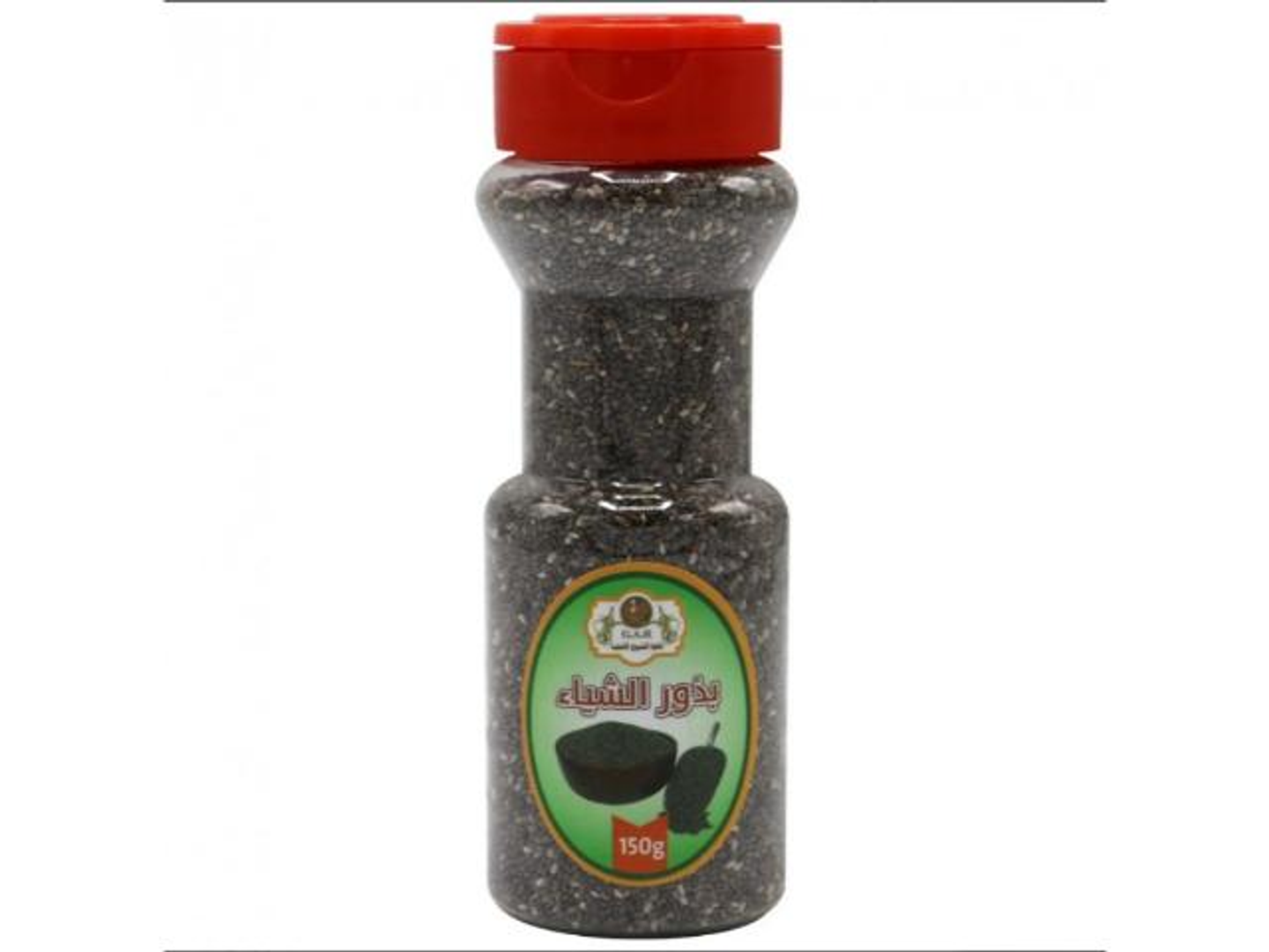 بذور الشياء 150 جرام
