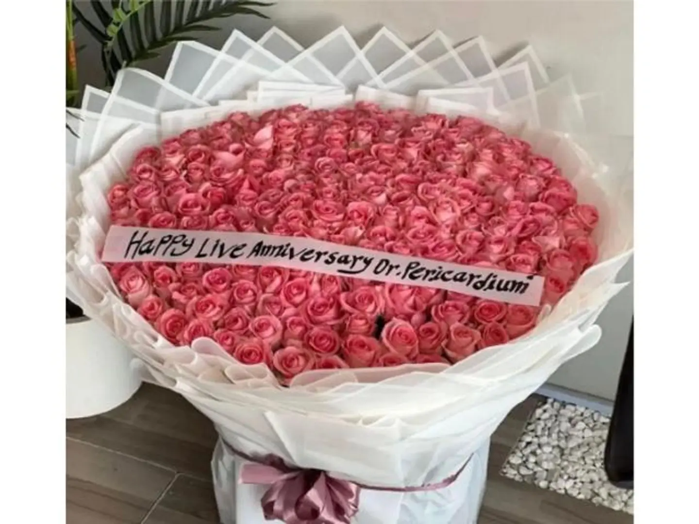 A Bouquet Of Roses From The Bank