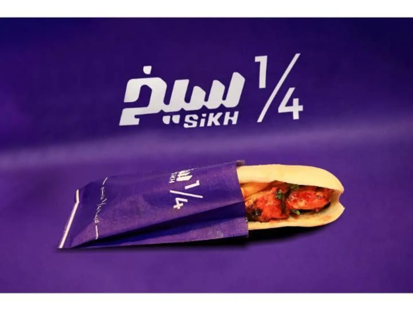 طاووق