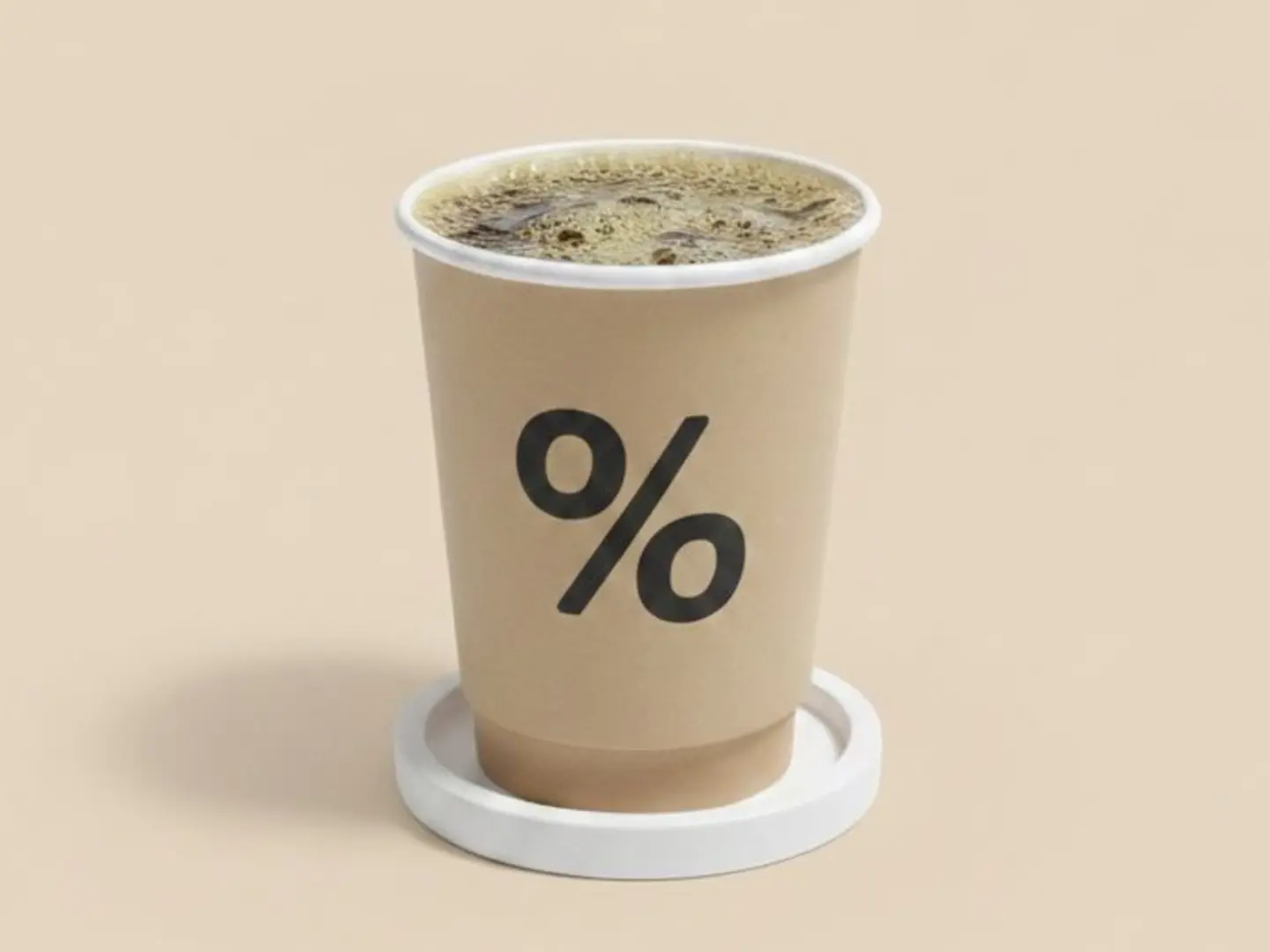 قهوة اليوم بارد