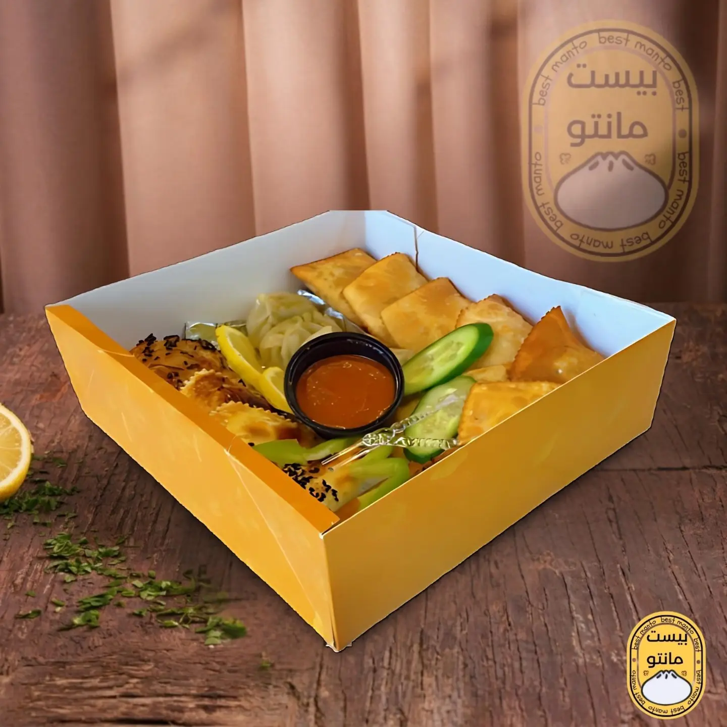 Mixed Hijazi 13 Pieces