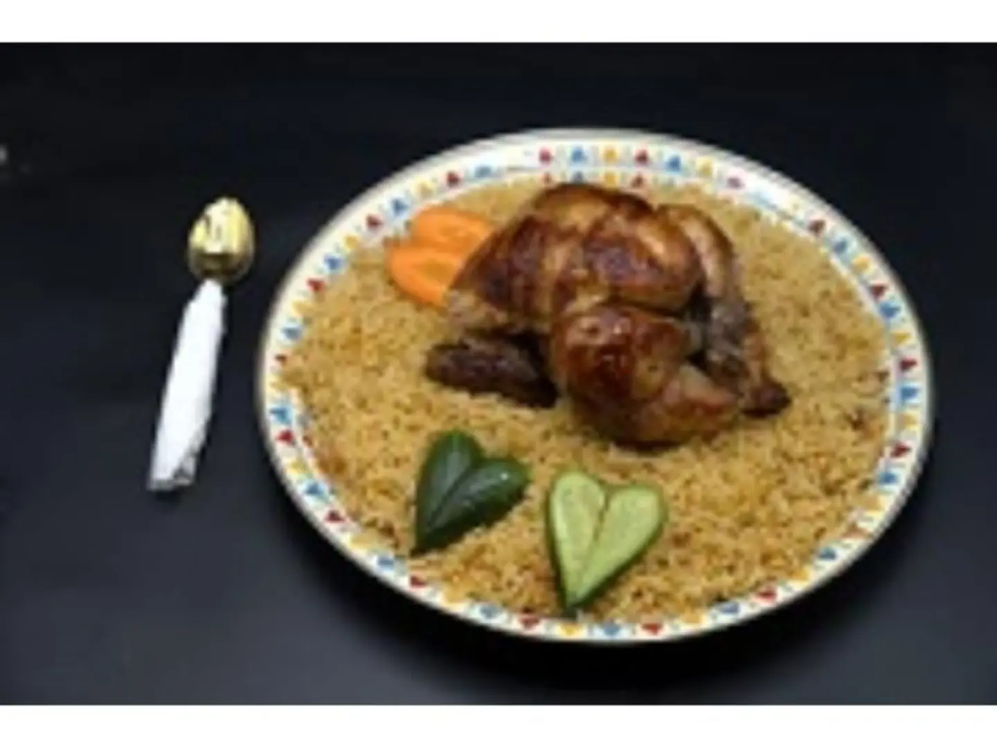 Half Grilled Chicken With Bukhari Rice