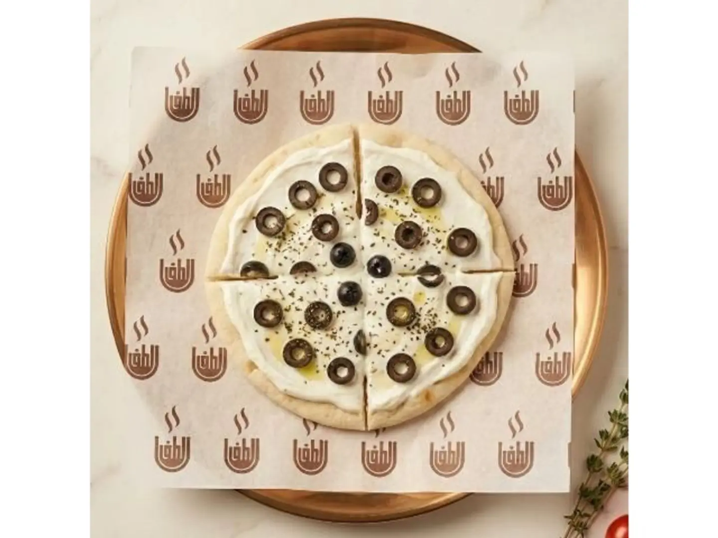 Labneh With Olives