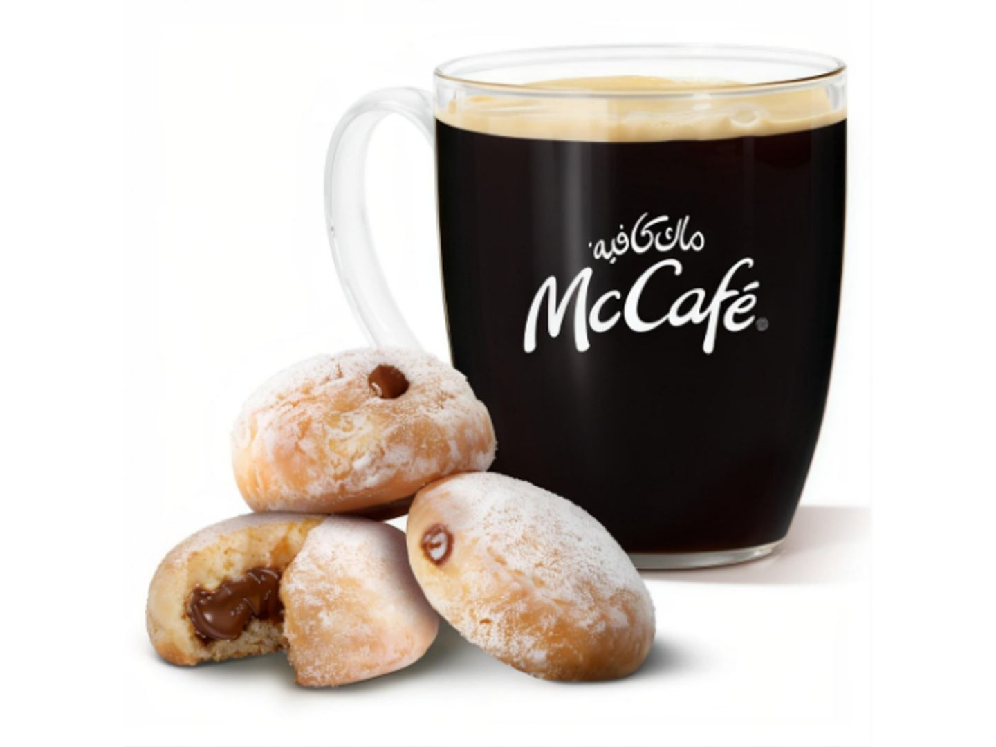 Donut Mc Bites With Americano