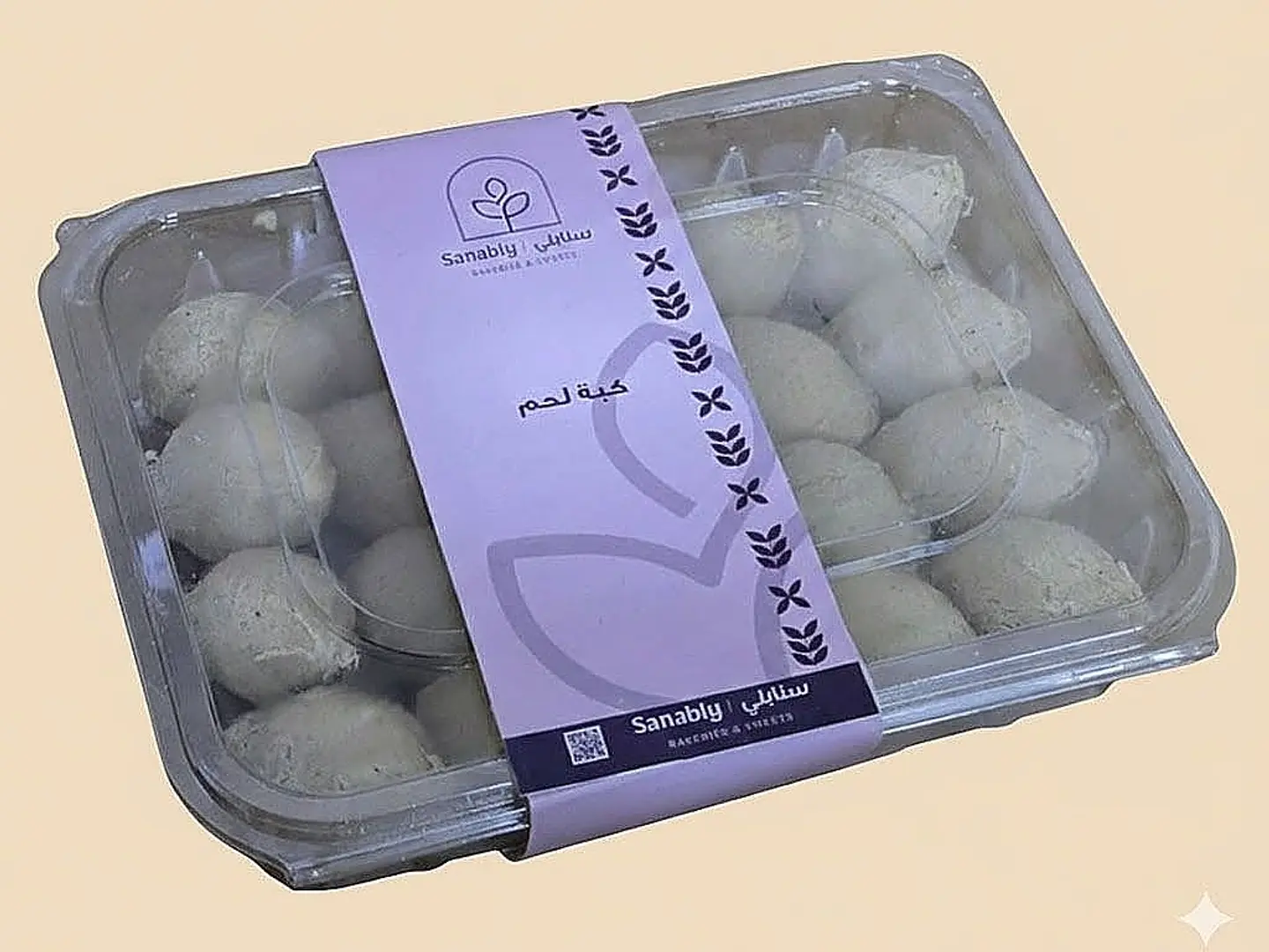 Meat Kibbeh Half Kilo (Frozen)