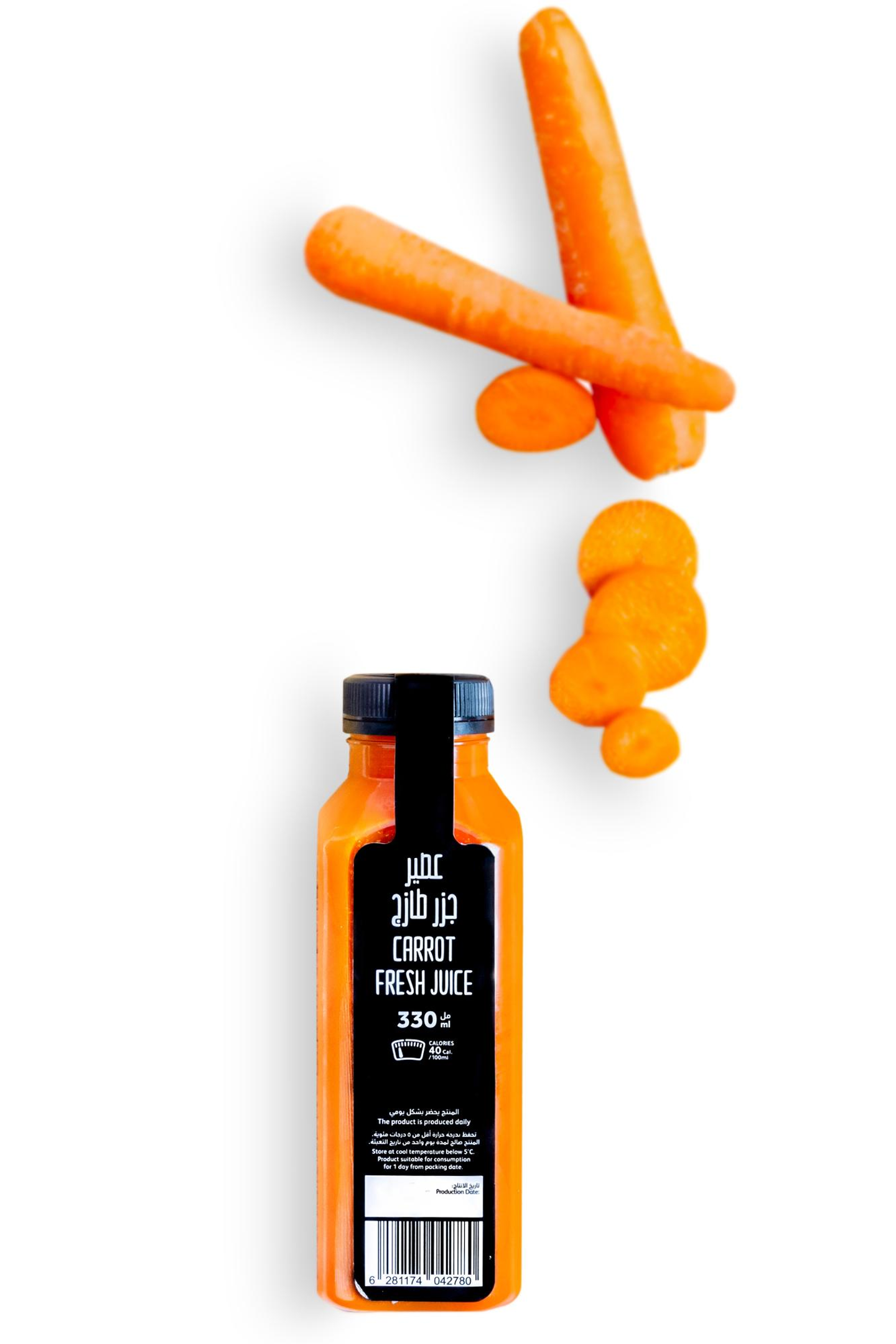 عصير جزر طازج