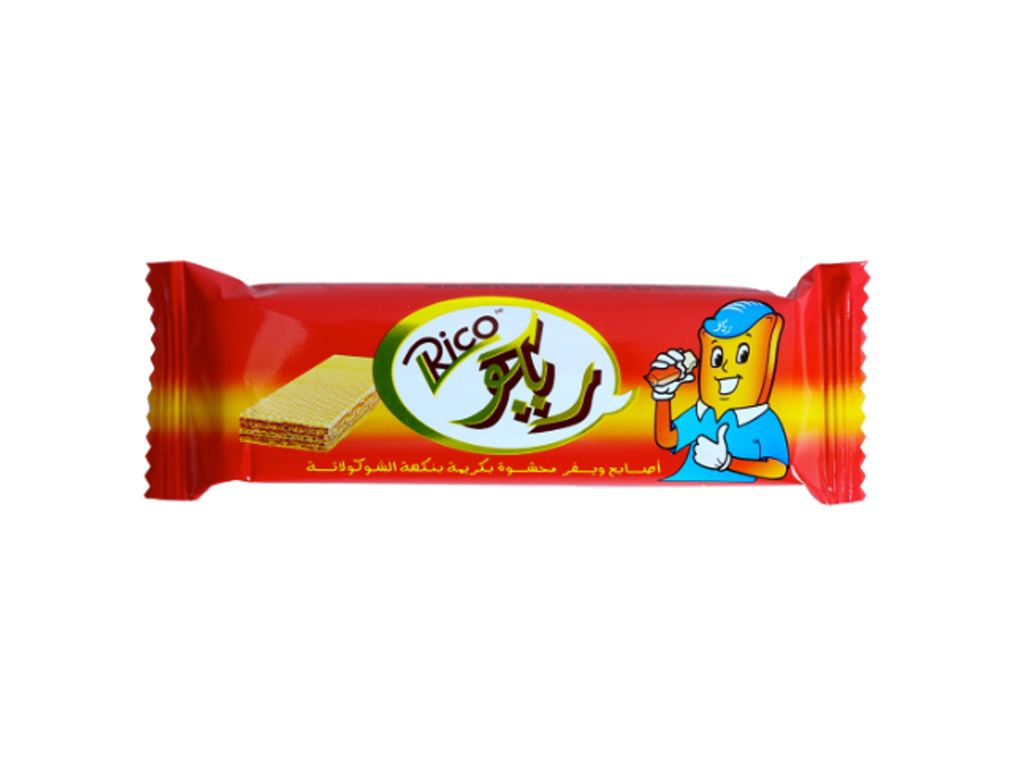 Rico Biscuit