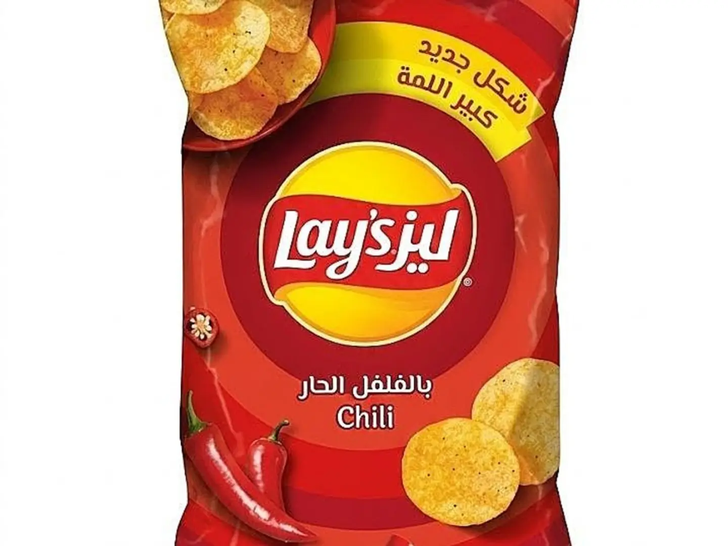 Lay's Chili Flavor