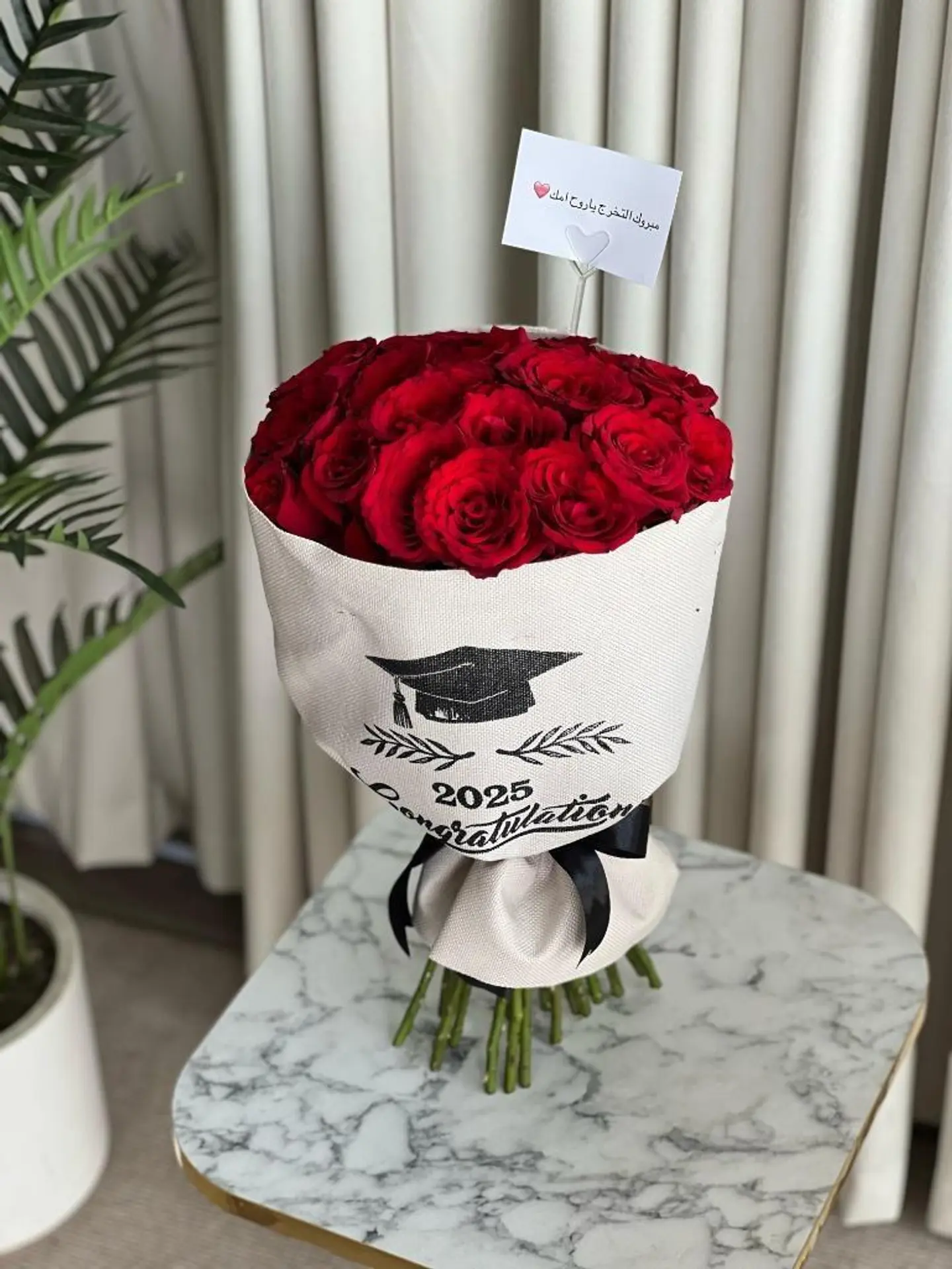 Graduation Bouquet 2