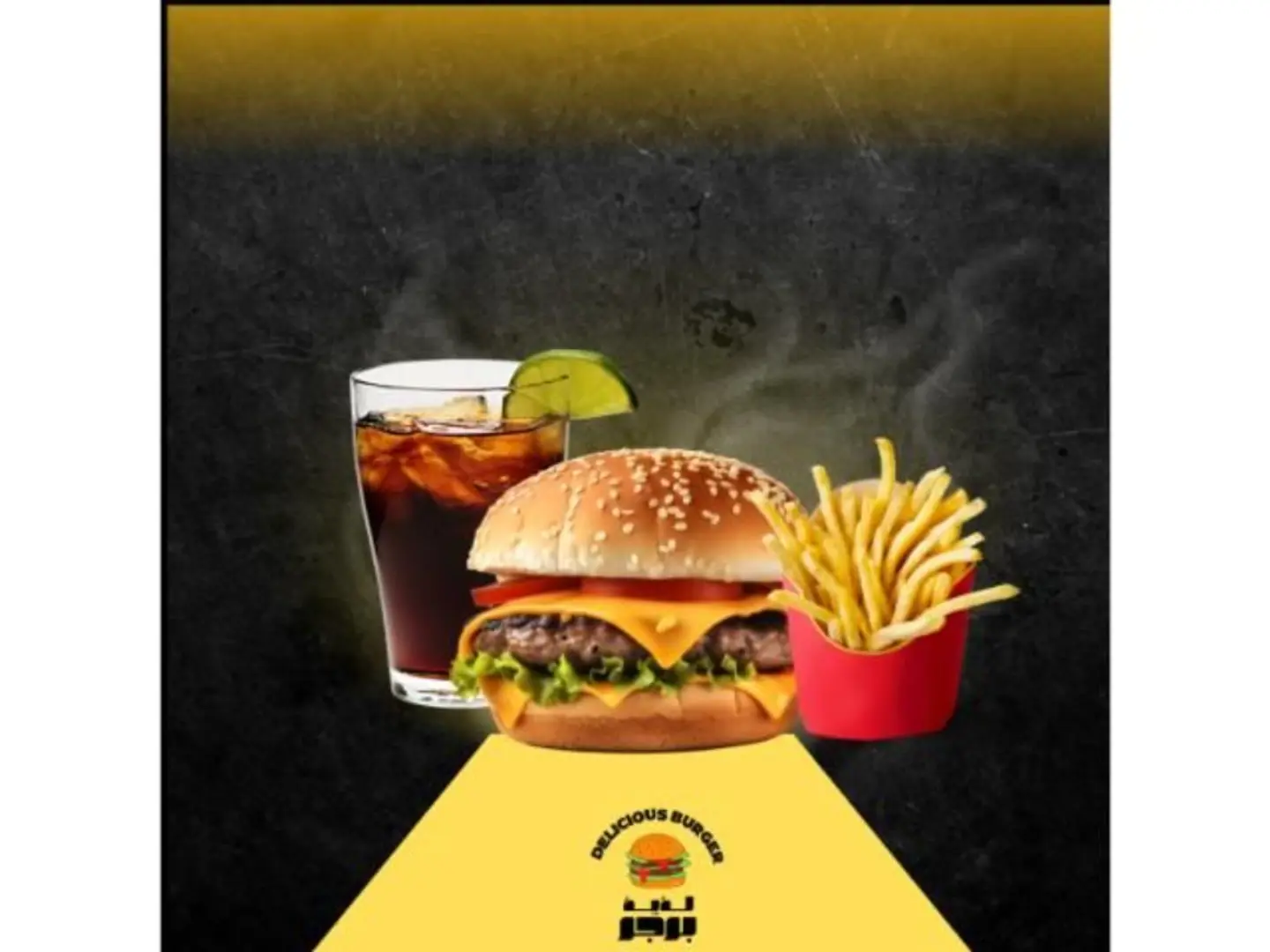 Chicken Burger Meal