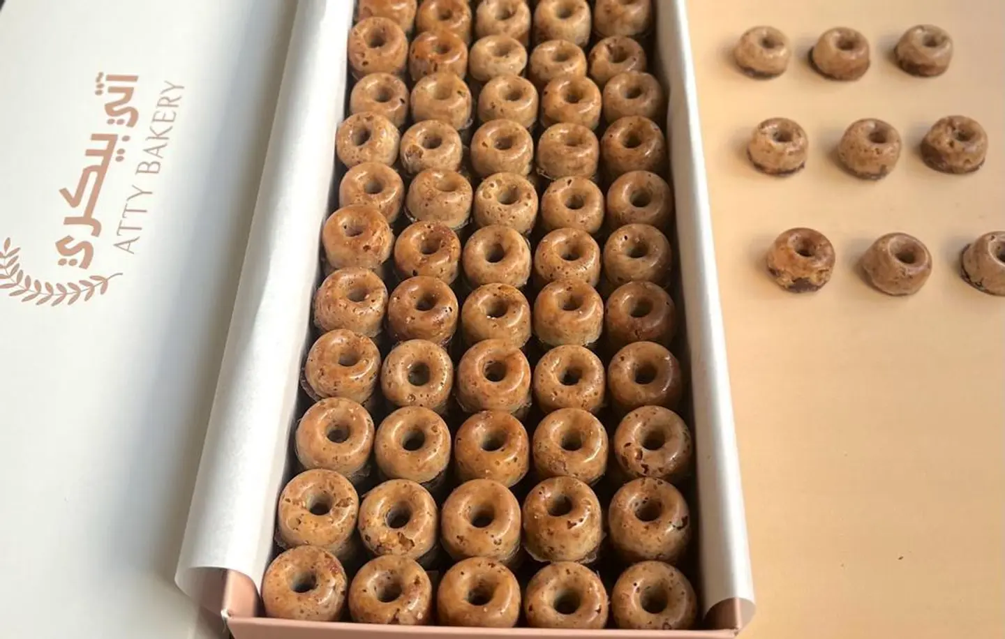 Crunchy Pecan