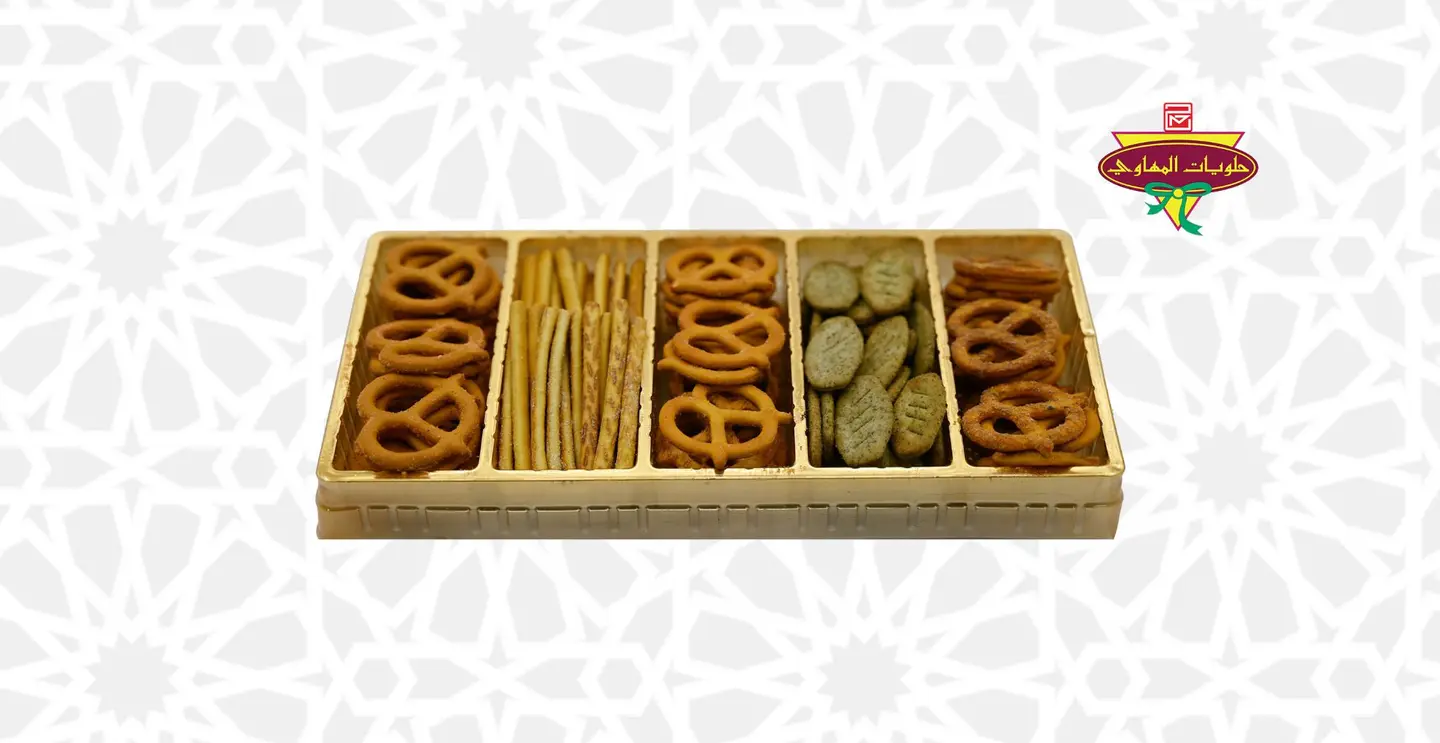 موالح السهرة عبوة كبيرة