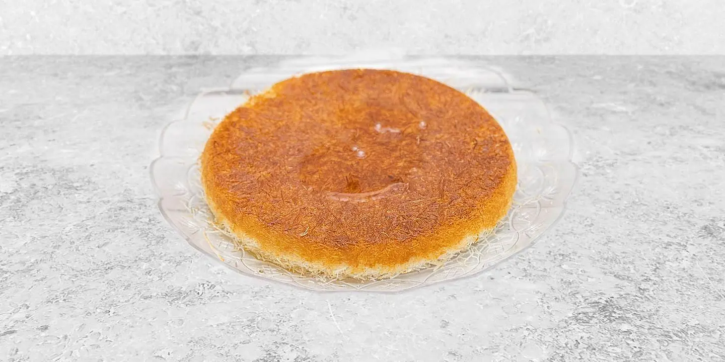 كنافة