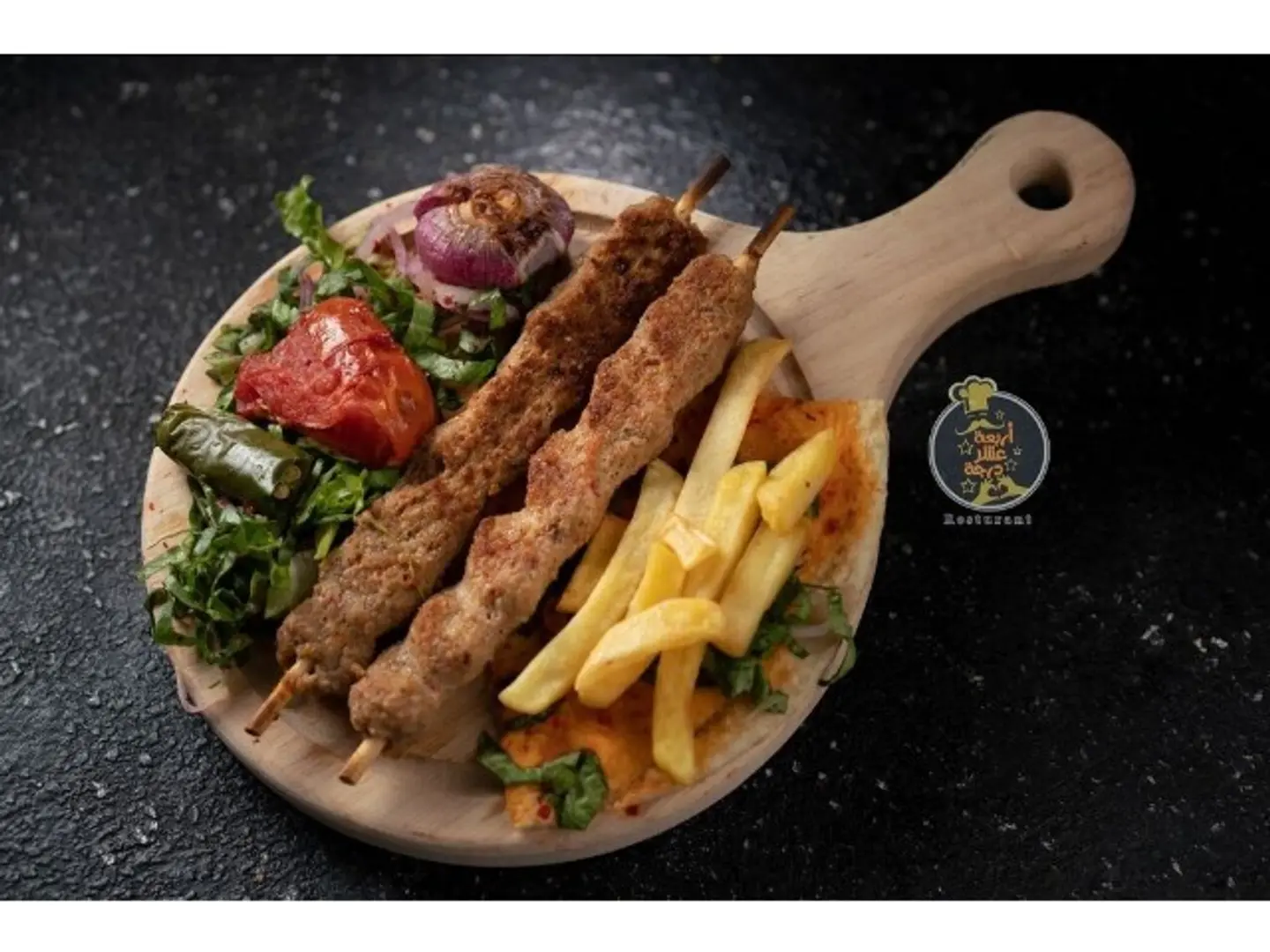 كباب دجاج مع أرز - اسيخ مع رز