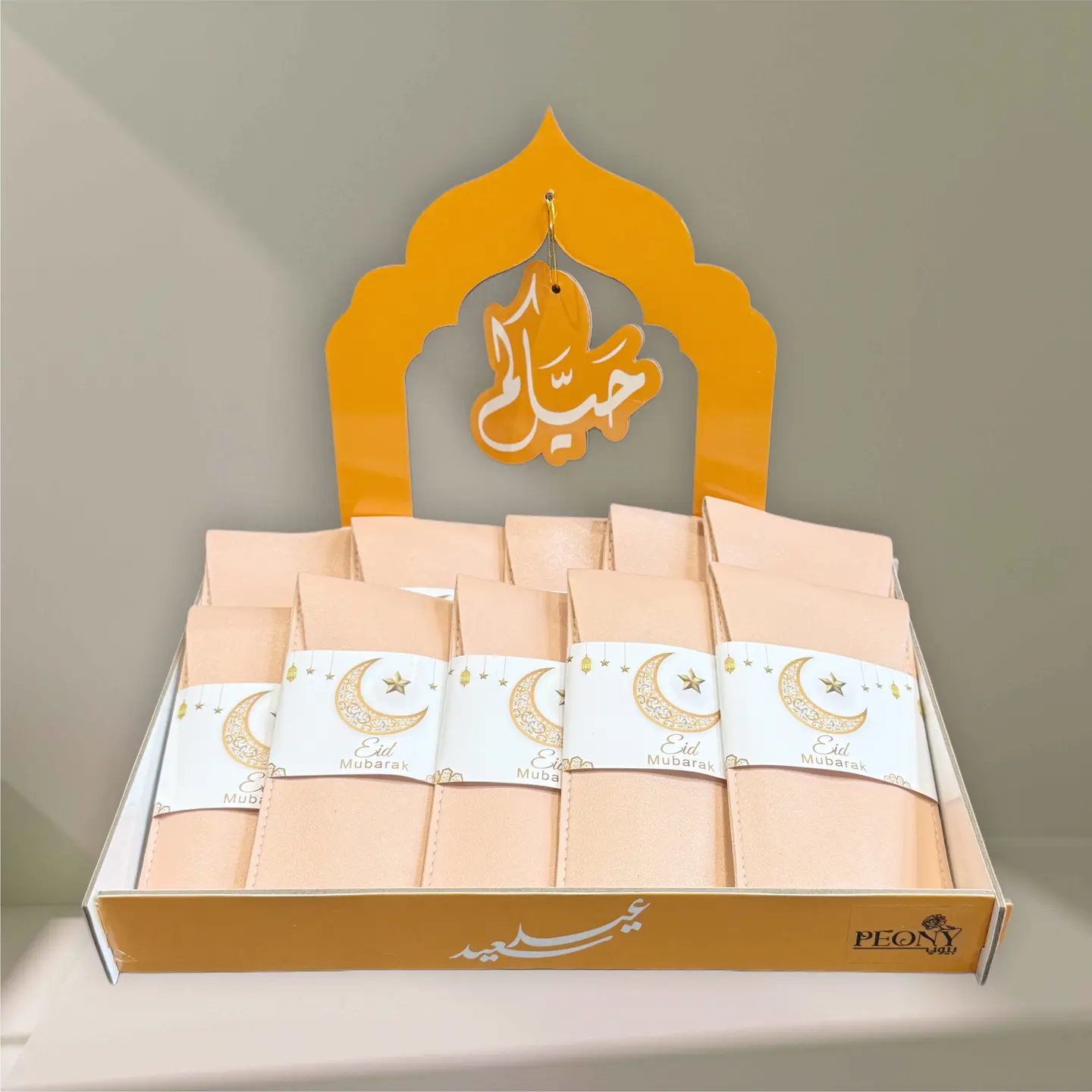 توزيعات محفظة فرش مكياج