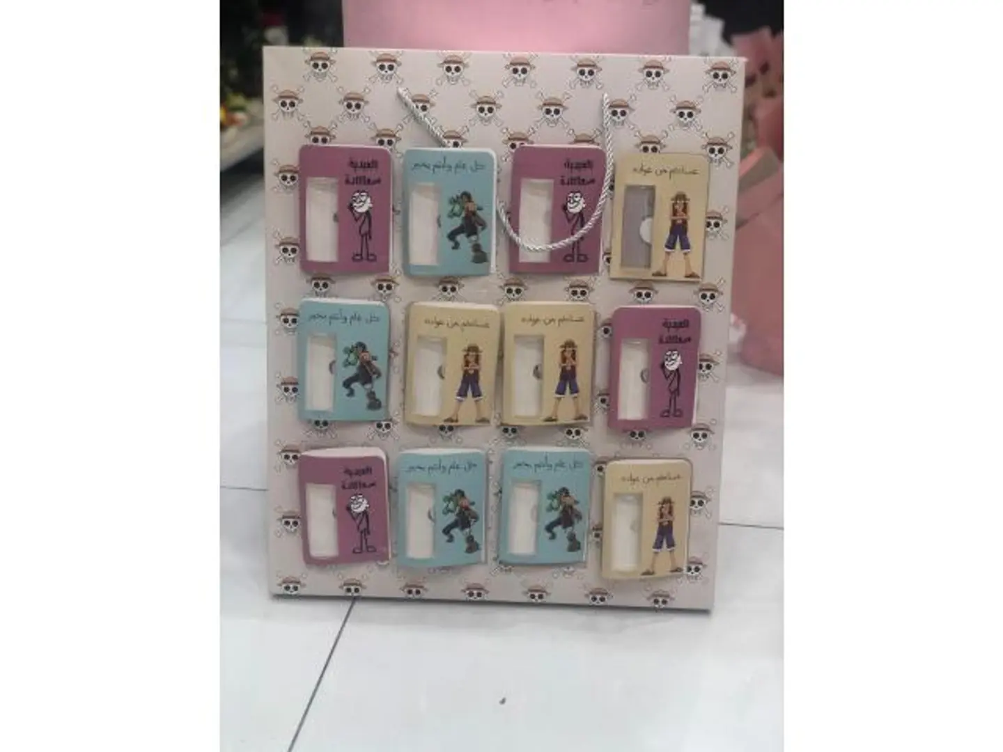 Eid Stand 7