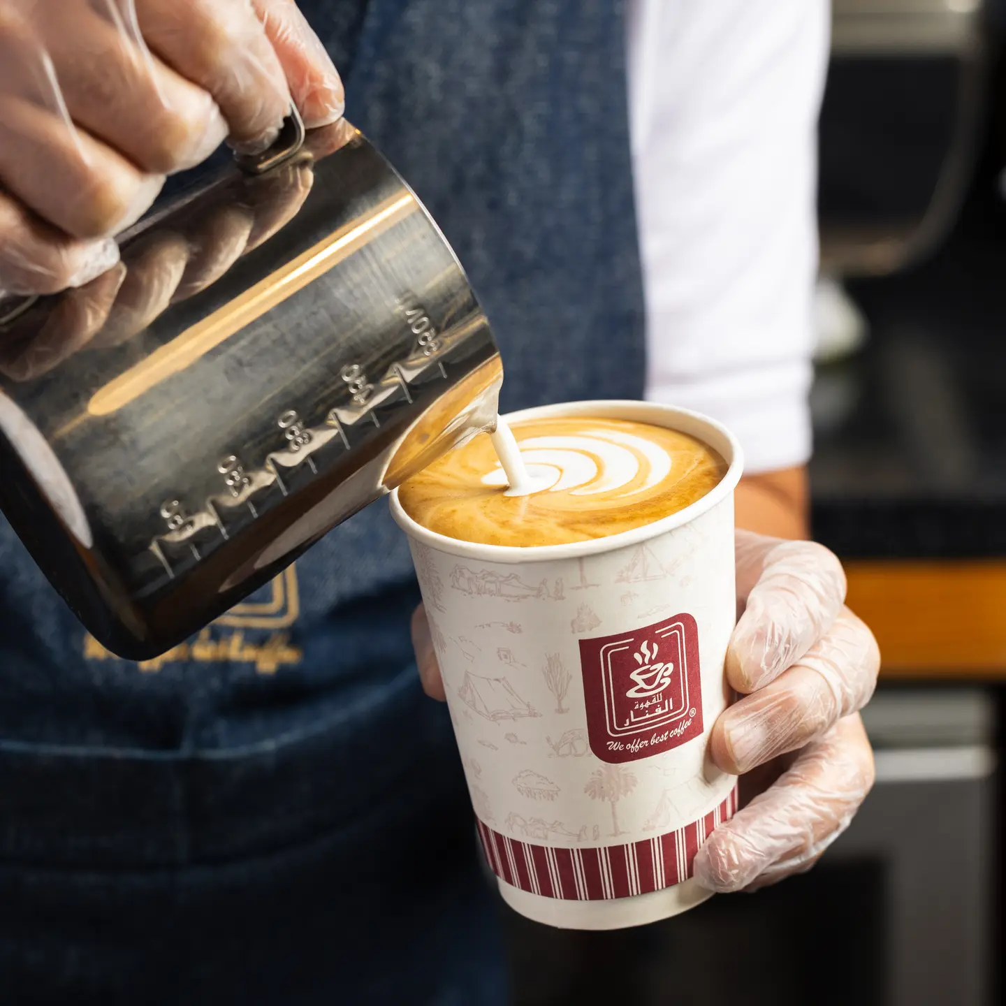 Flat White