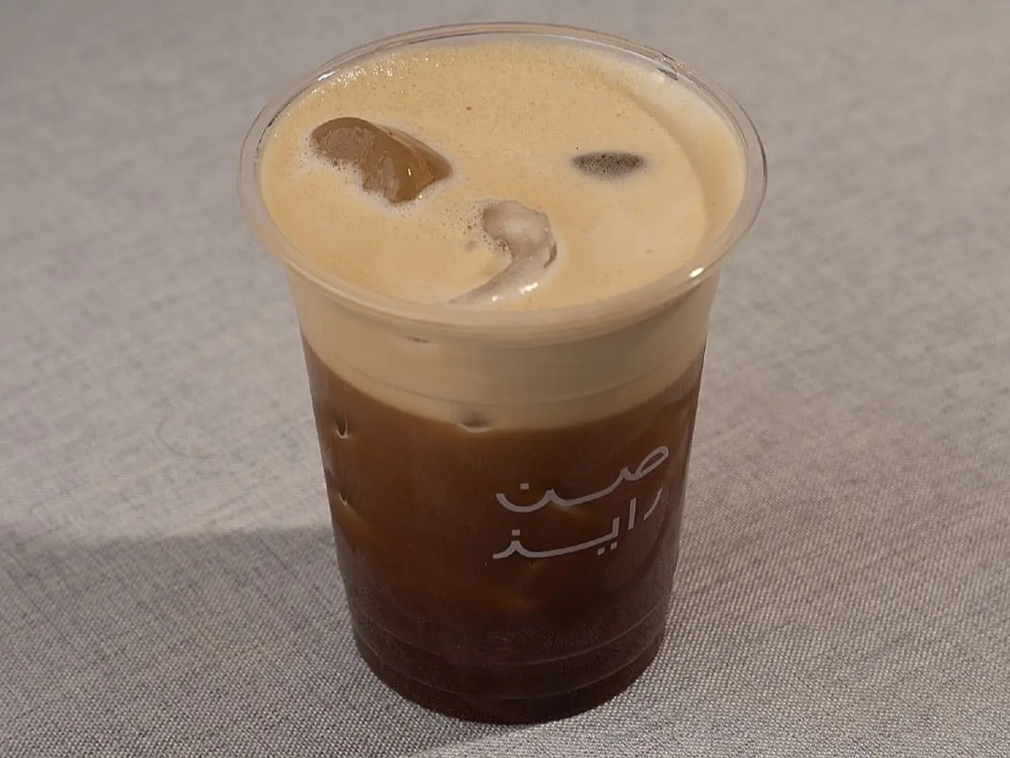 اسبريسو الفريدو