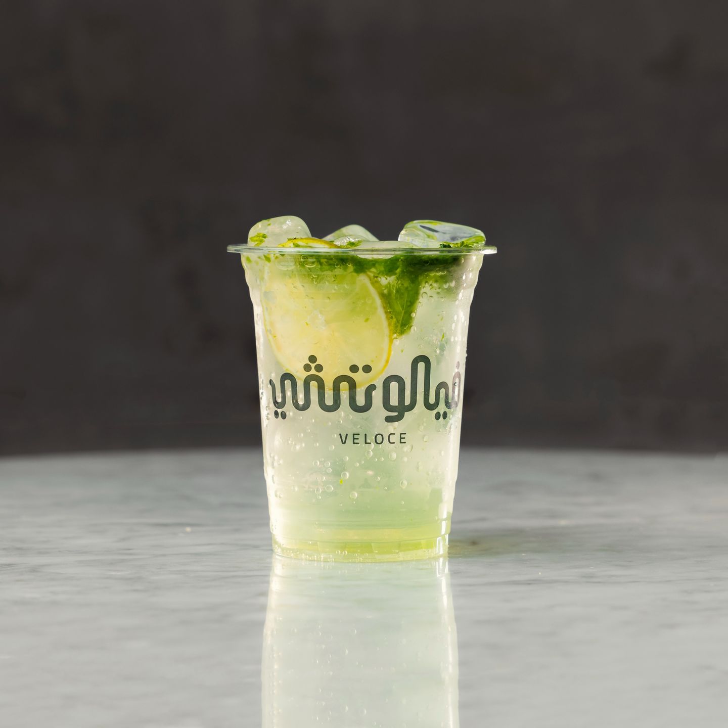 Classic Mint