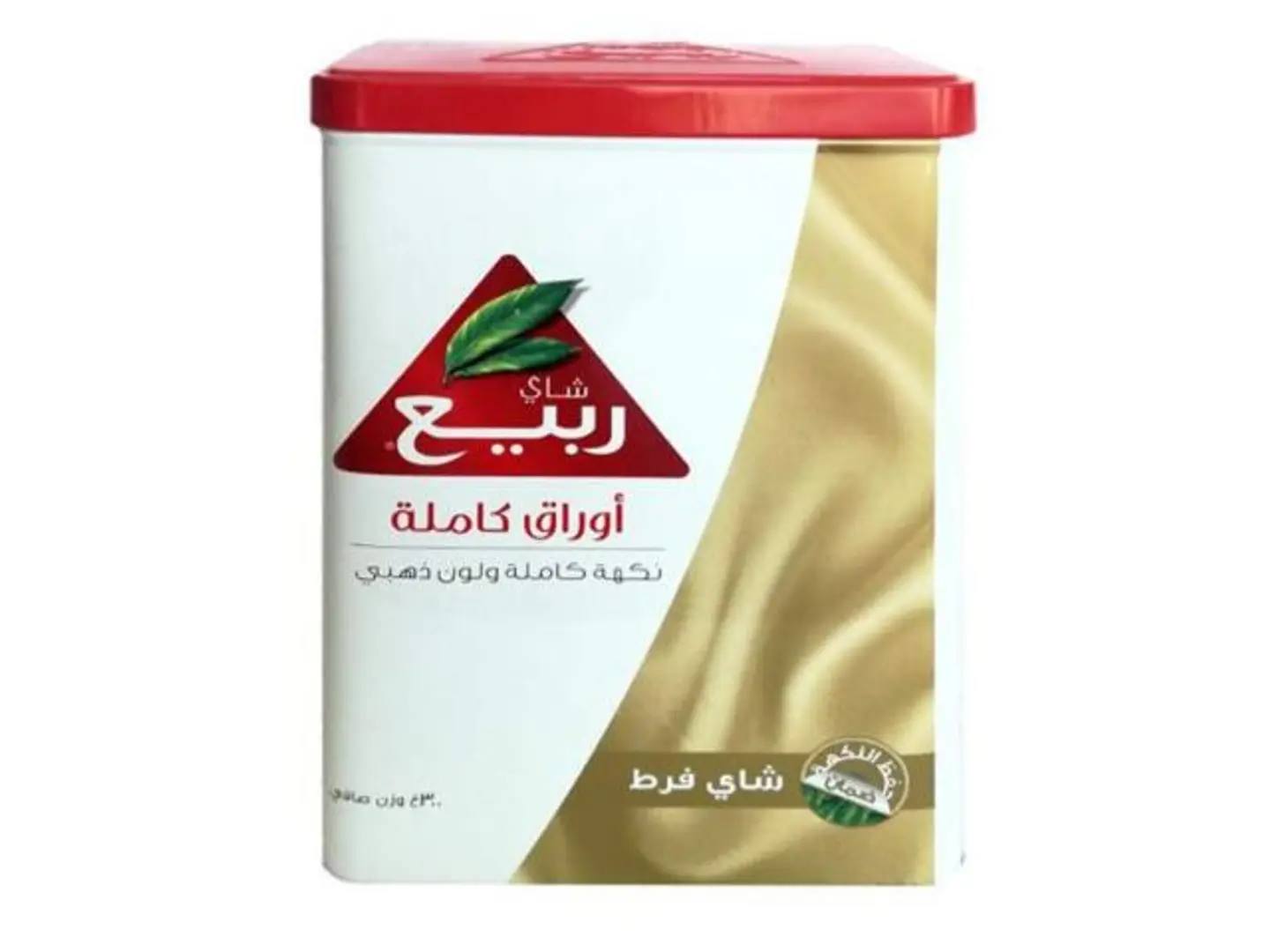 Rabi Whole Leaf Tea