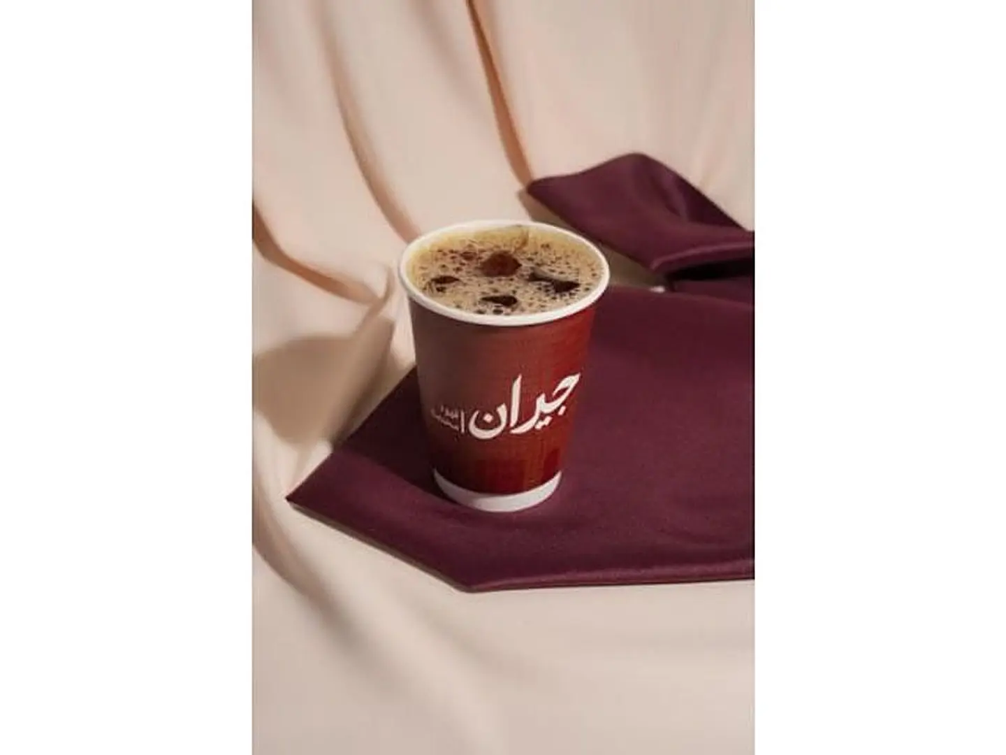 قهوة اليوم بارد