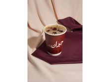 قهوة اليوم بارد