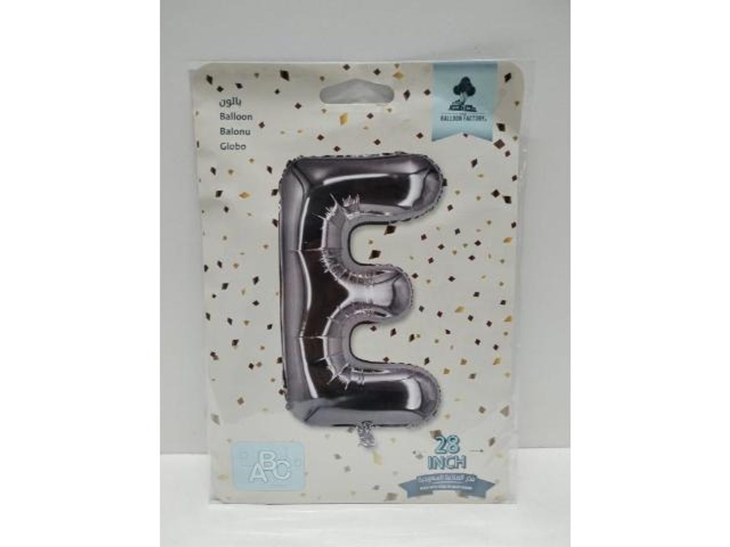 Silver Balloon Letter E