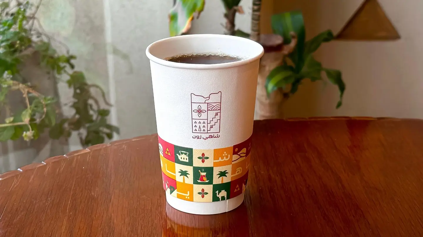 كوب ورق شاي