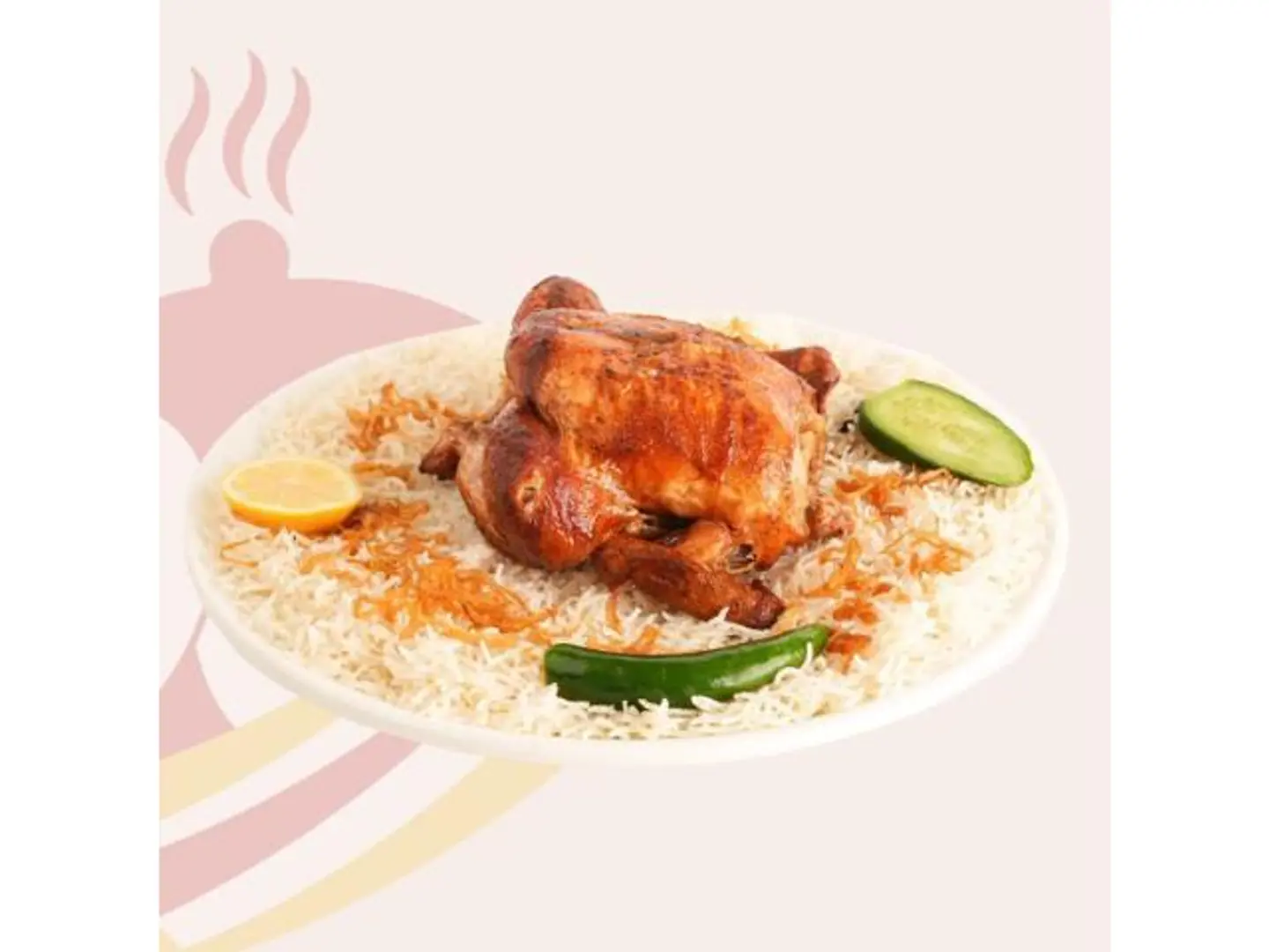 حبة دجاج شواية - رز بيشاور