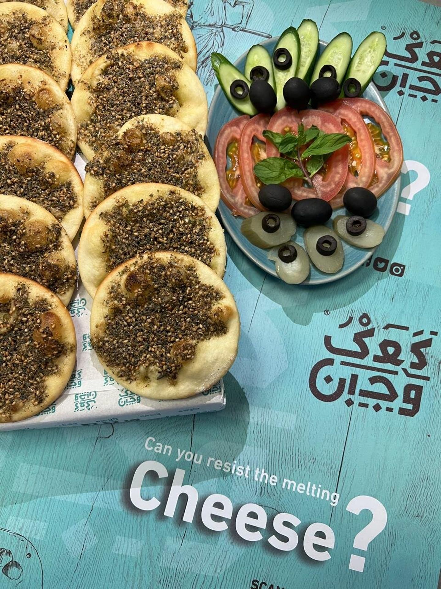 Box Mini Manakish Zaatar