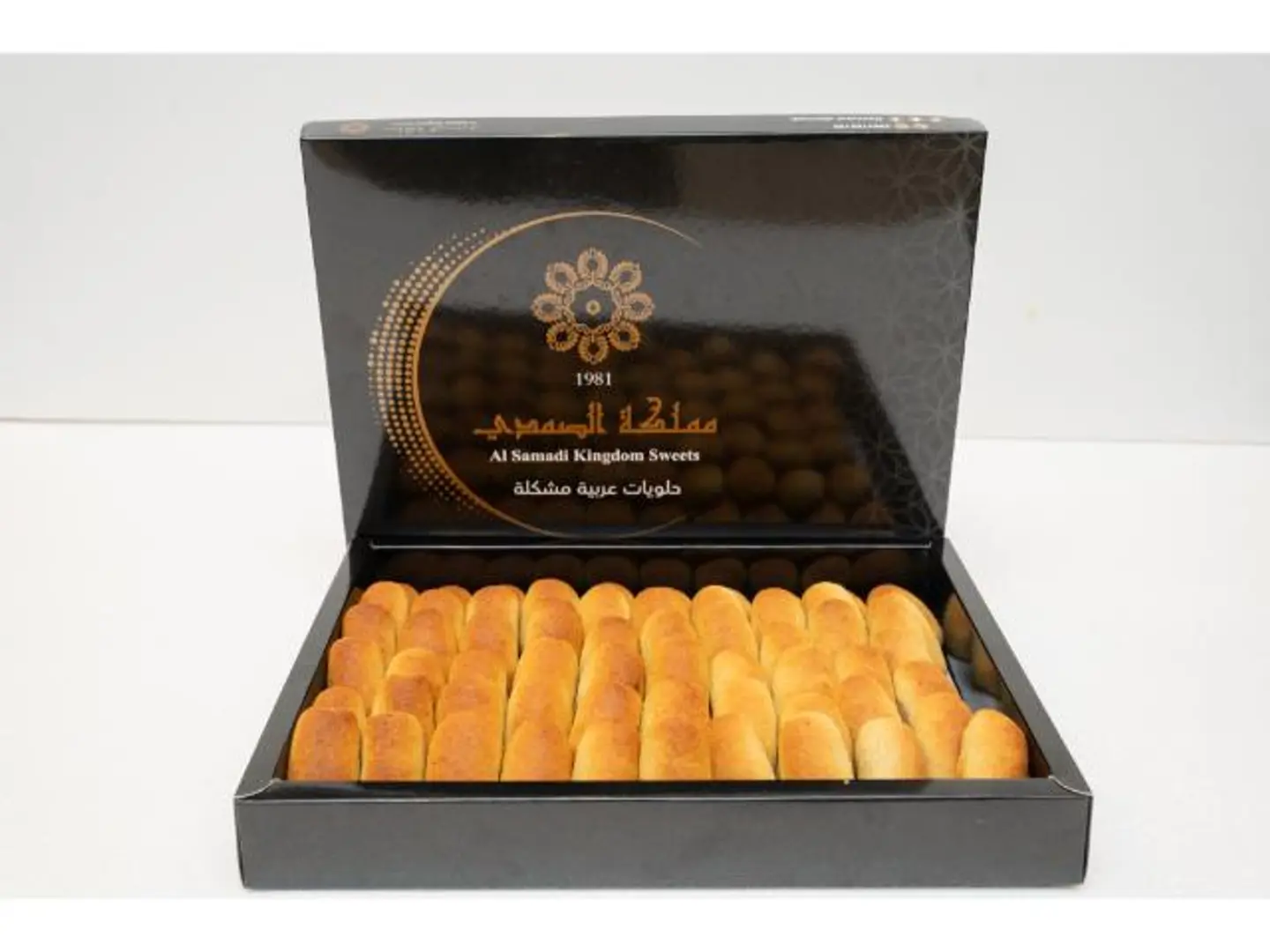 معمول فستق