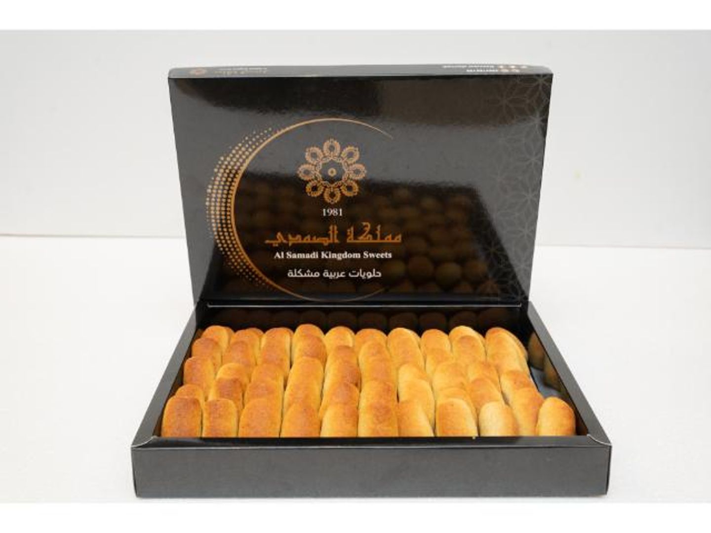 معمول فستق