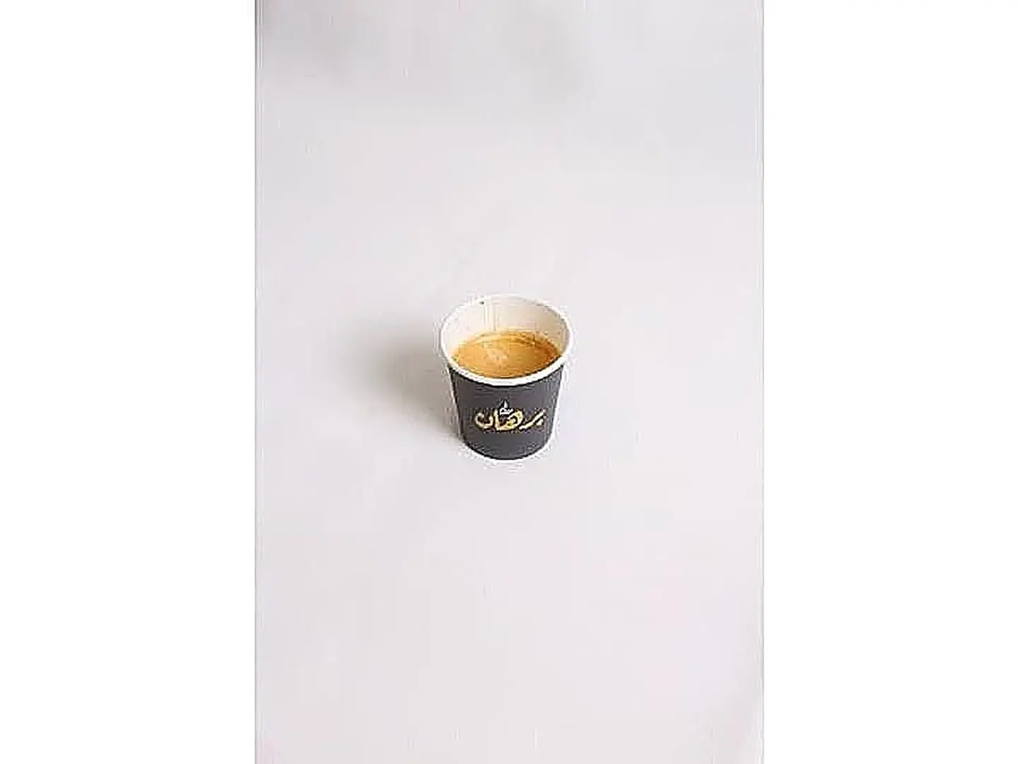 Cortado