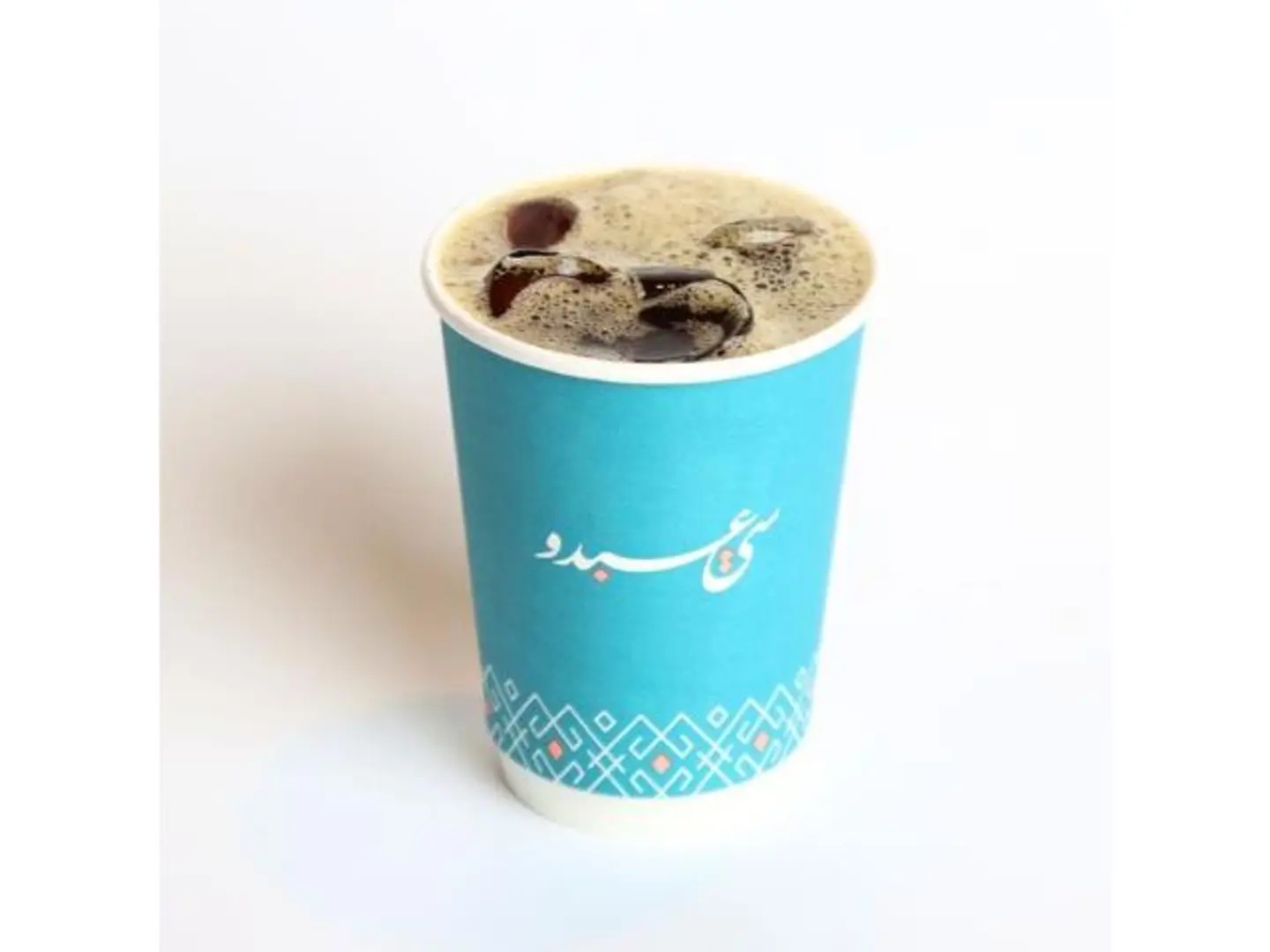 قهوة اليوم بارد