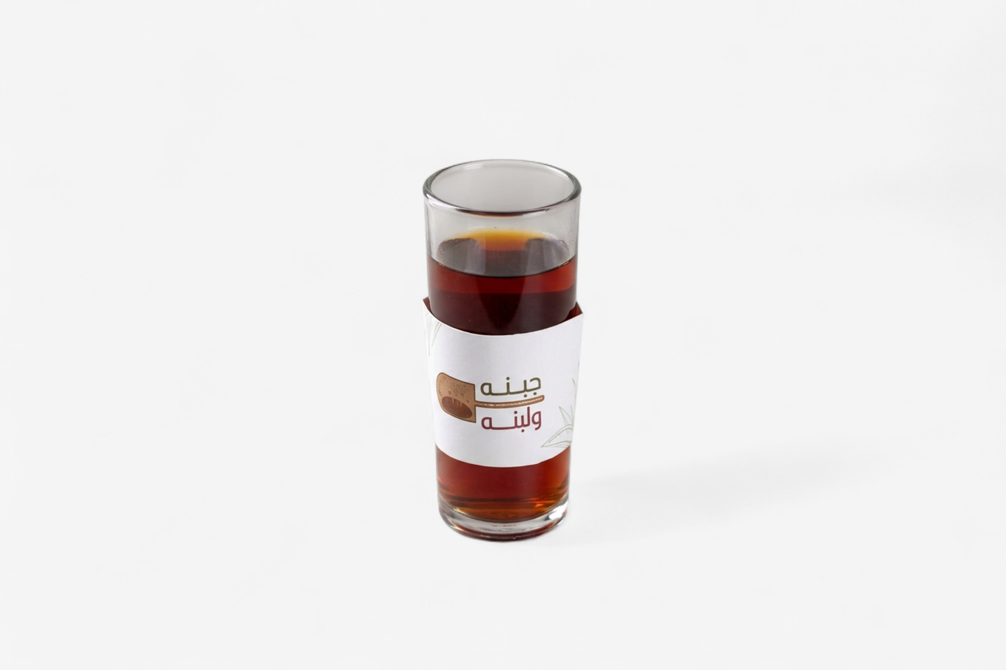 Karake Tea In Paper Cup