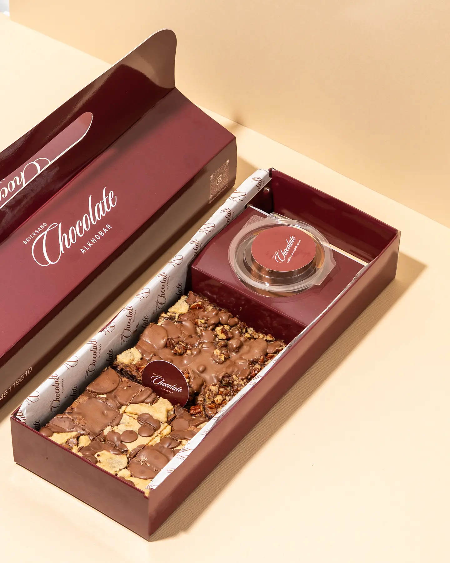 مكس براوكيز و براونيز البيكان - وسط