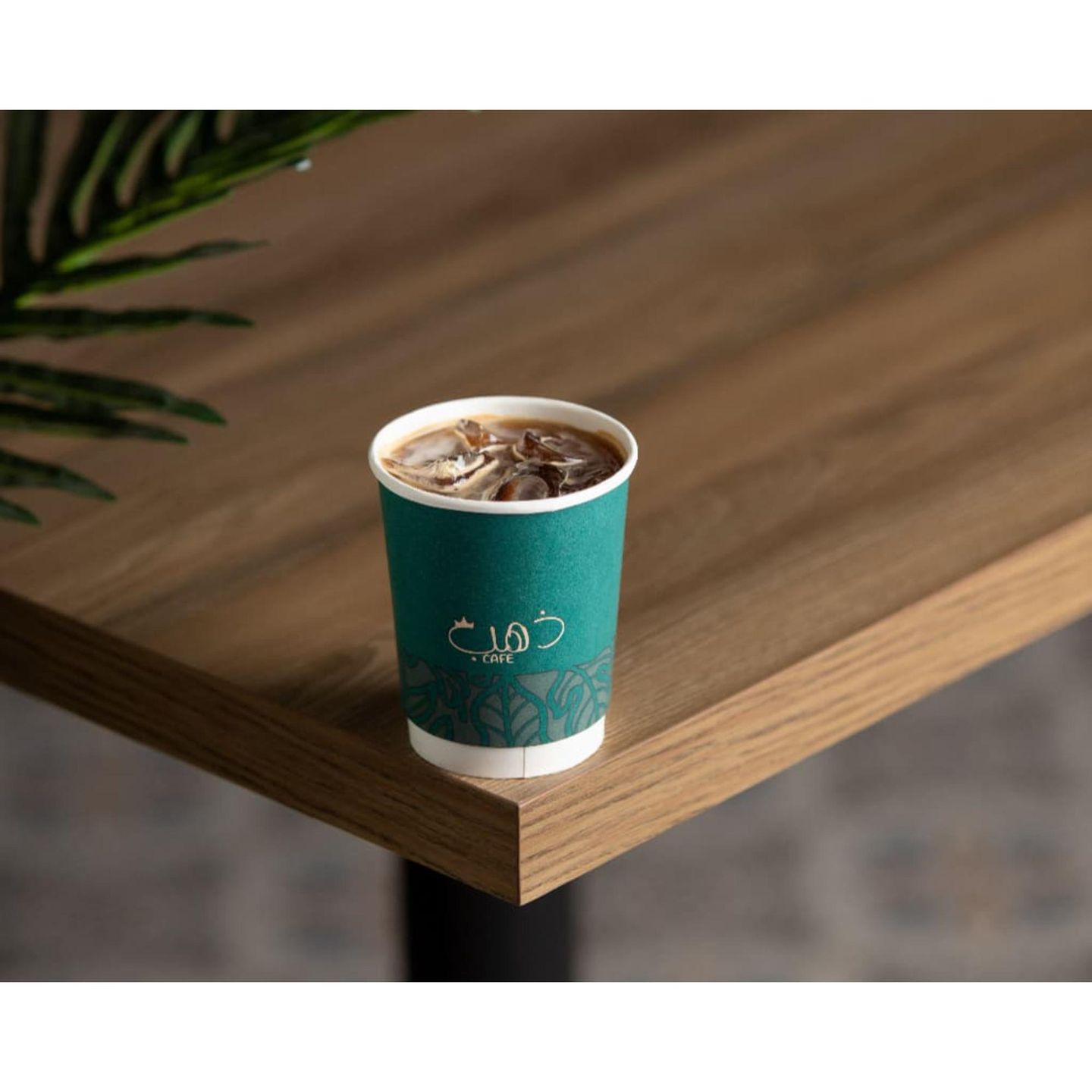 Iced Americano