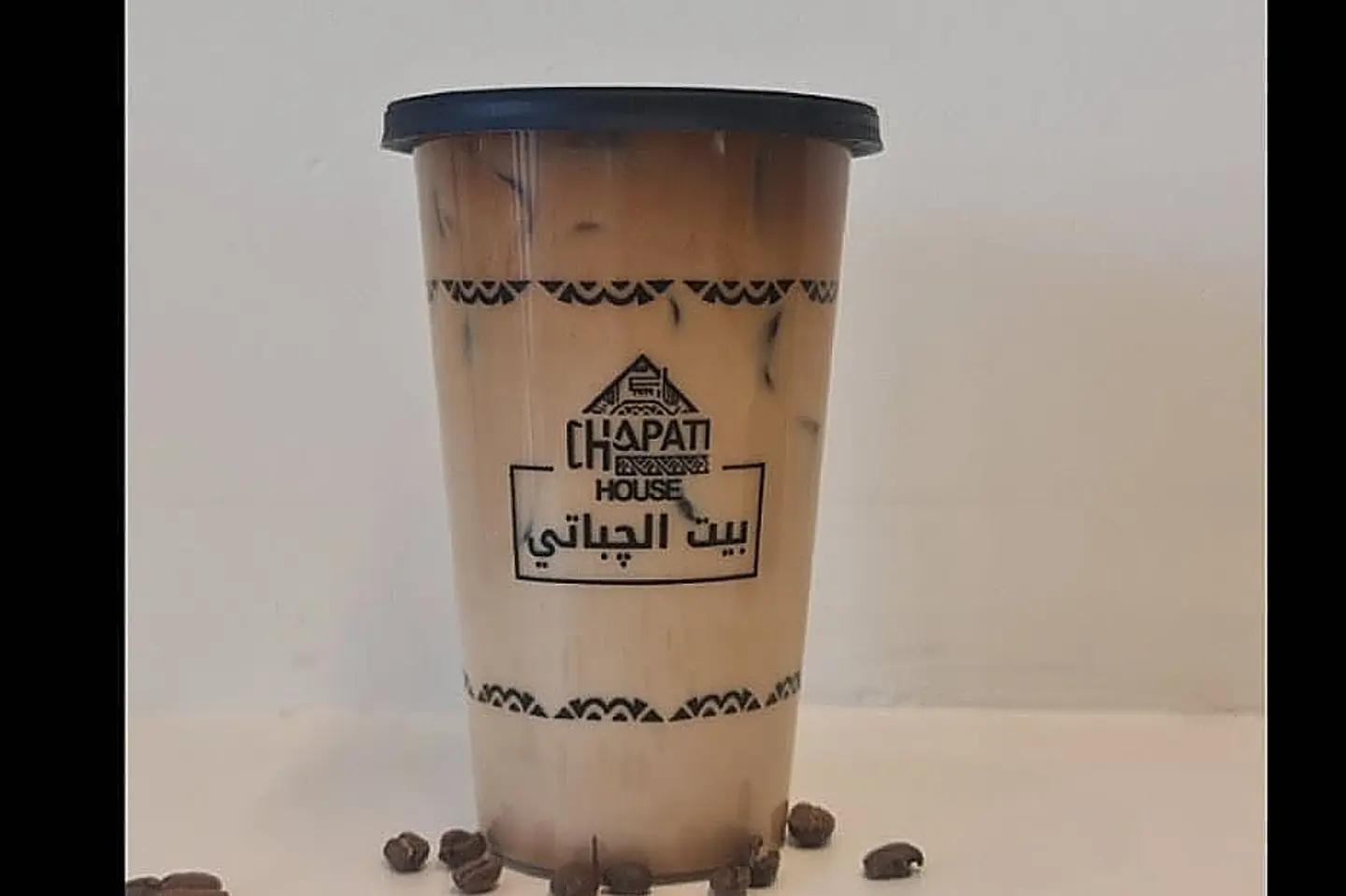 Caramel Macchiato