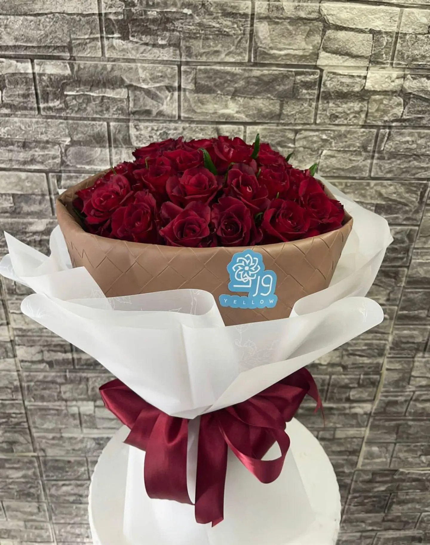 الحب الأبدي