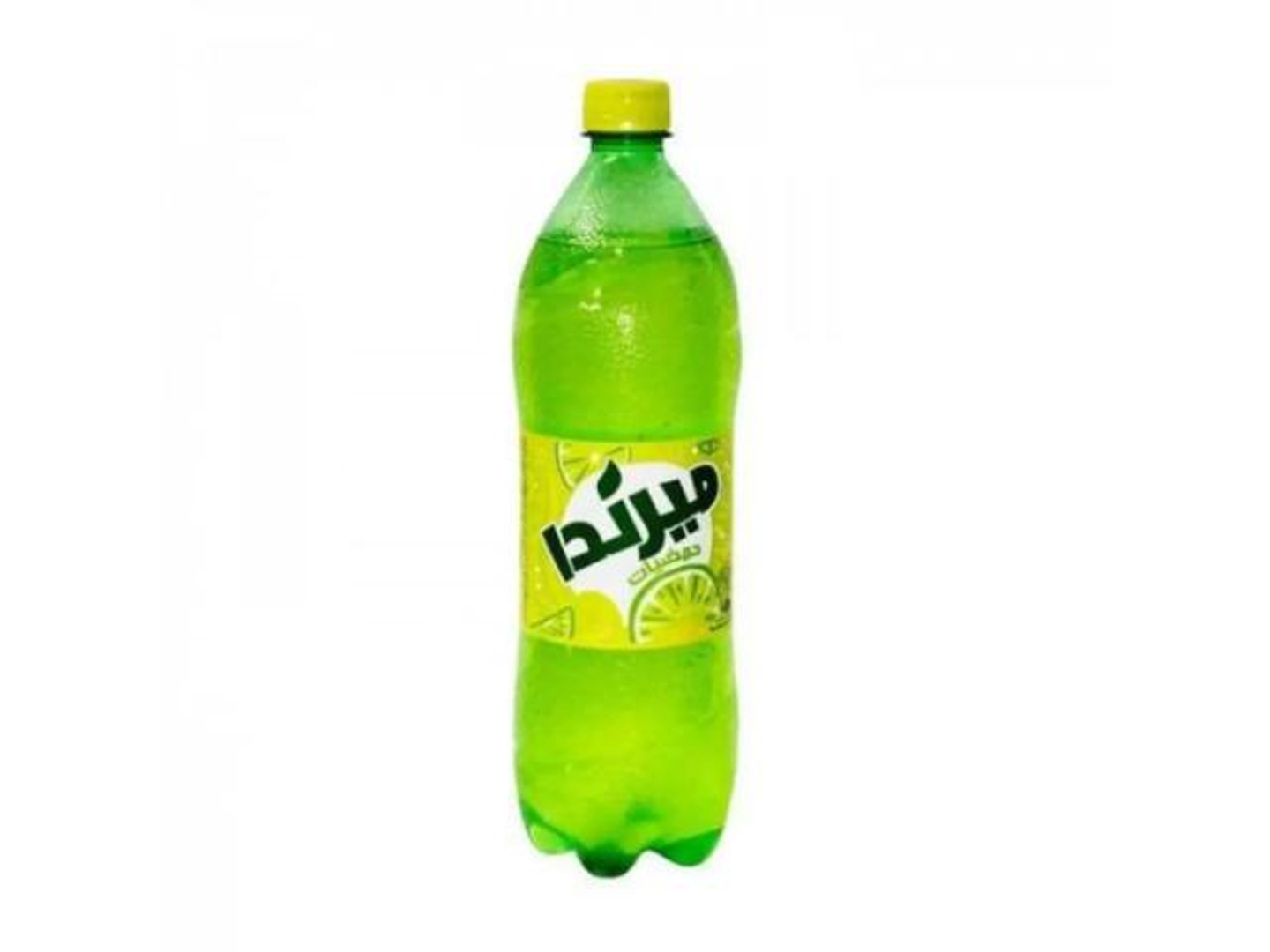 Medium Miranda Citrus