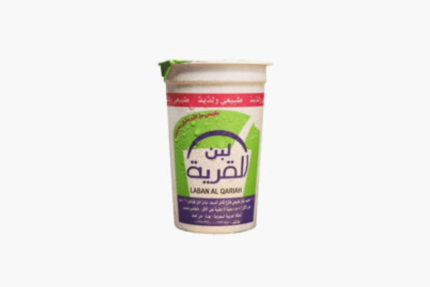 Al Qariyah Laban