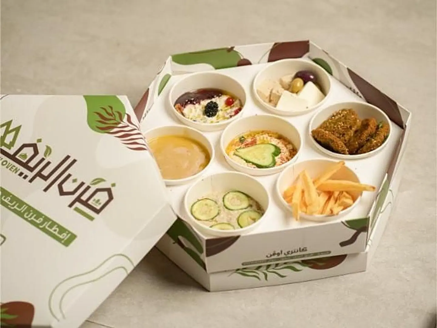 Shami Breakfast Package