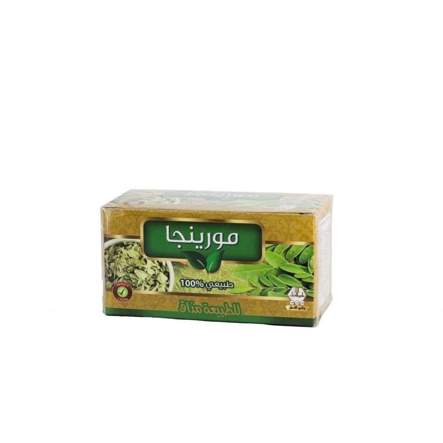 Wadi Al Nahl Moringa Drink 30 Bags