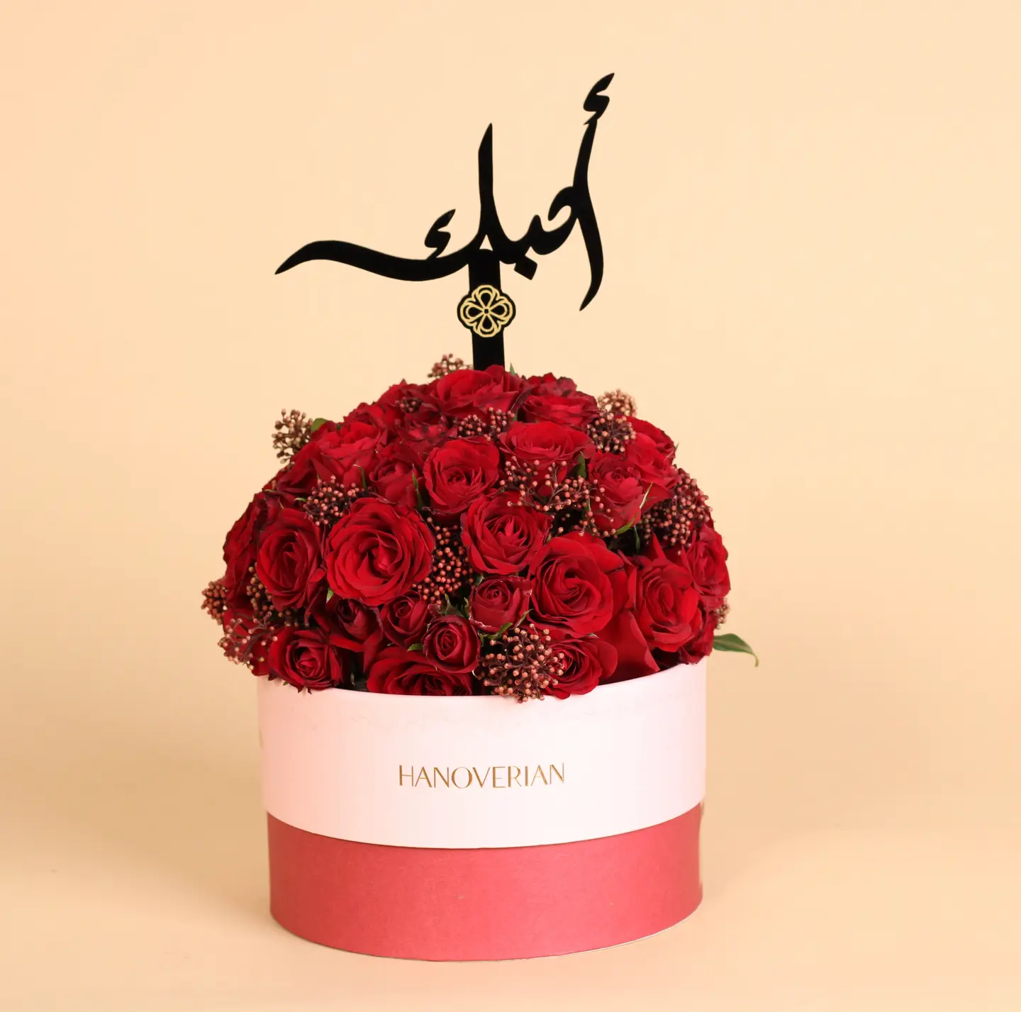 Red Hanfurian Bouquet